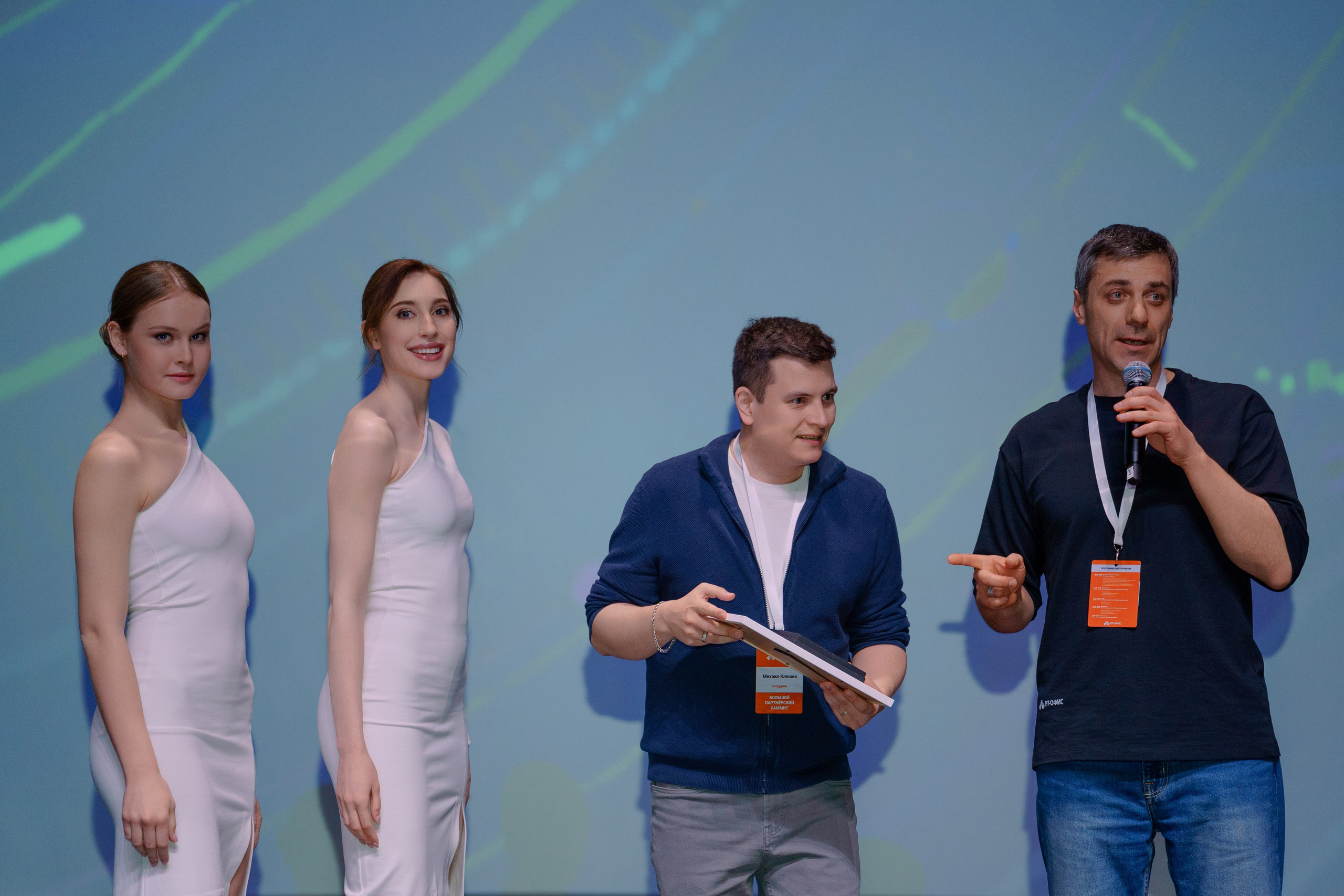 Фотограф на отраслевую партнерскую конференцию в Москве. Репортажный фотограф Москва Сергей Дружинин