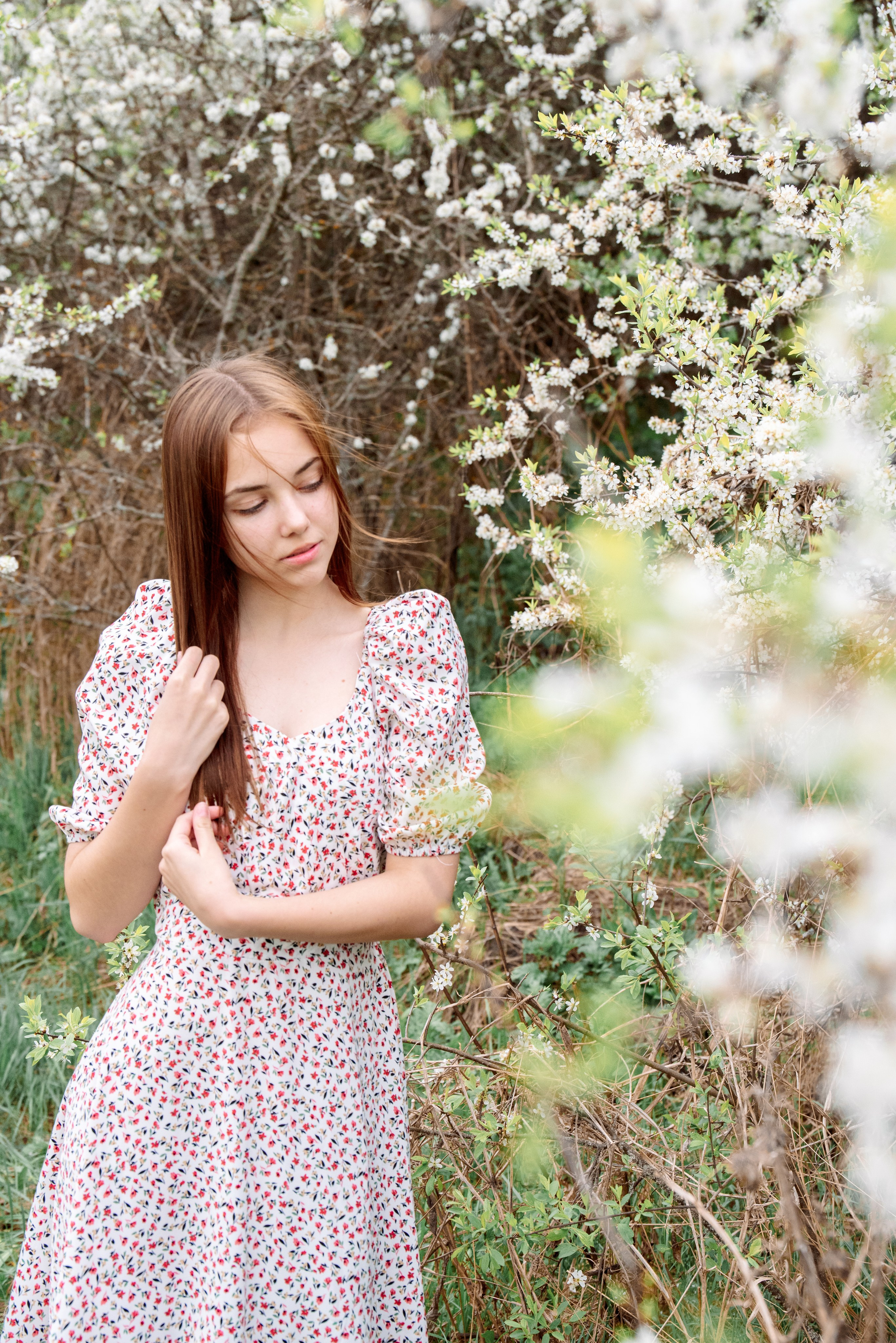Свадебный и семейный фотограф в Белгороде Анастасия Рафальская