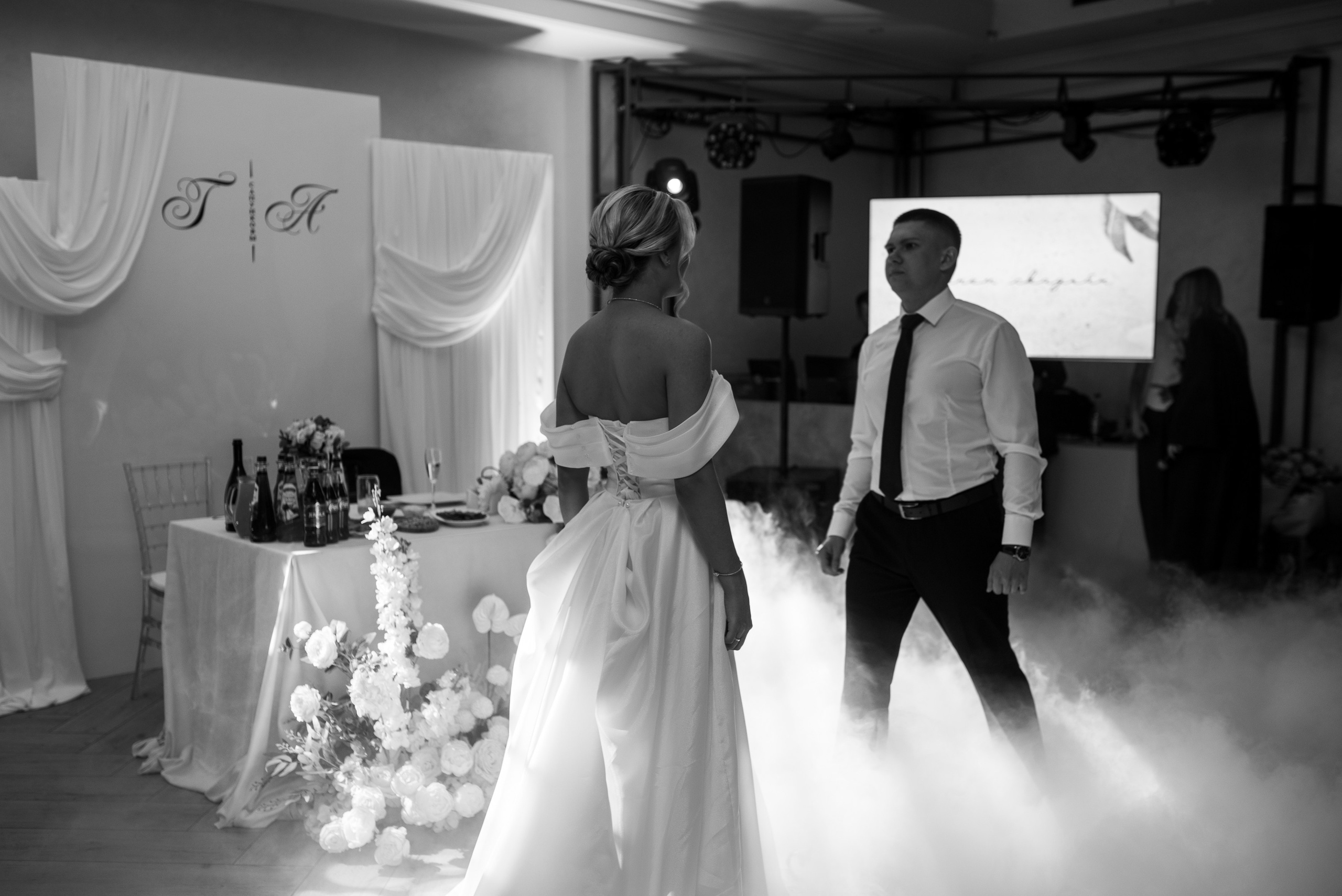 Григорий + Алина. Главная