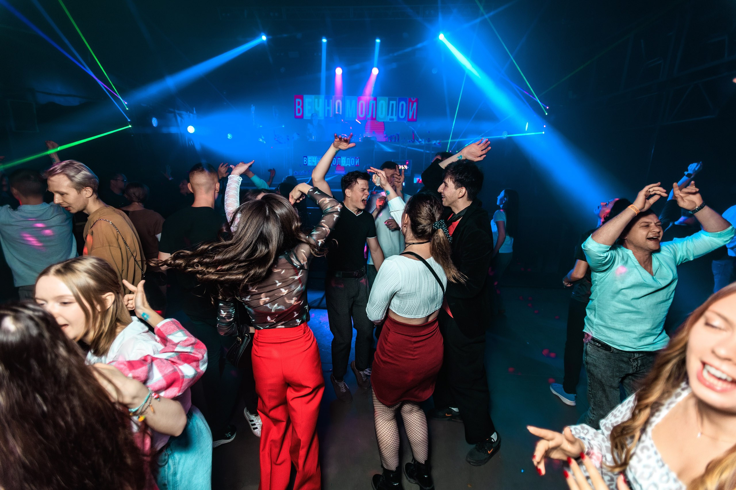 Вечно молодой. Репортажный фотограф Екатеринбург | Яркий, качественный репортаж | Концерты, клубы, репортаж, праздники, корпоративы