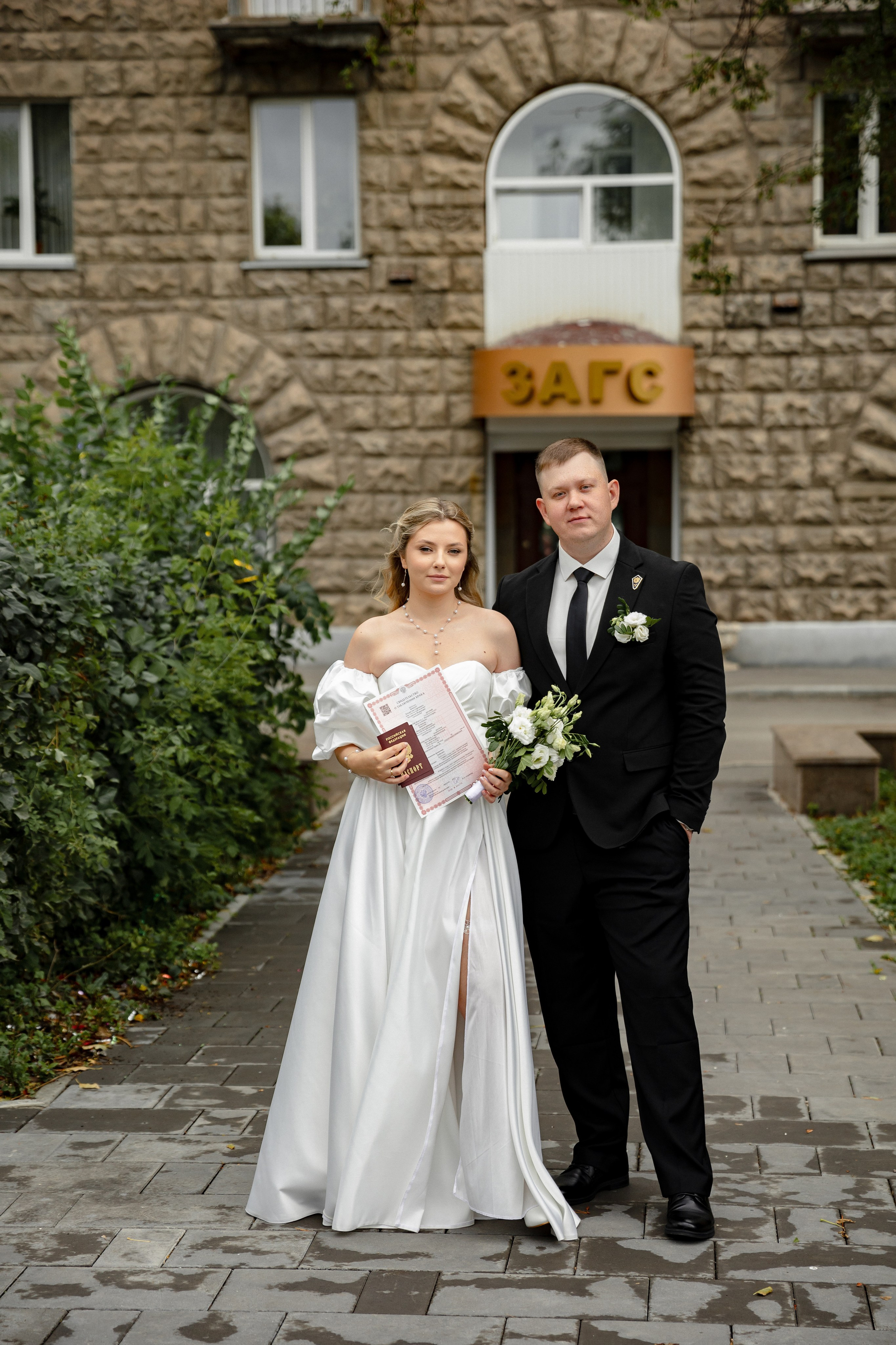 Влад и Даша. Свадебный и семейный фотограф в Магнитогорске Катя Буряк