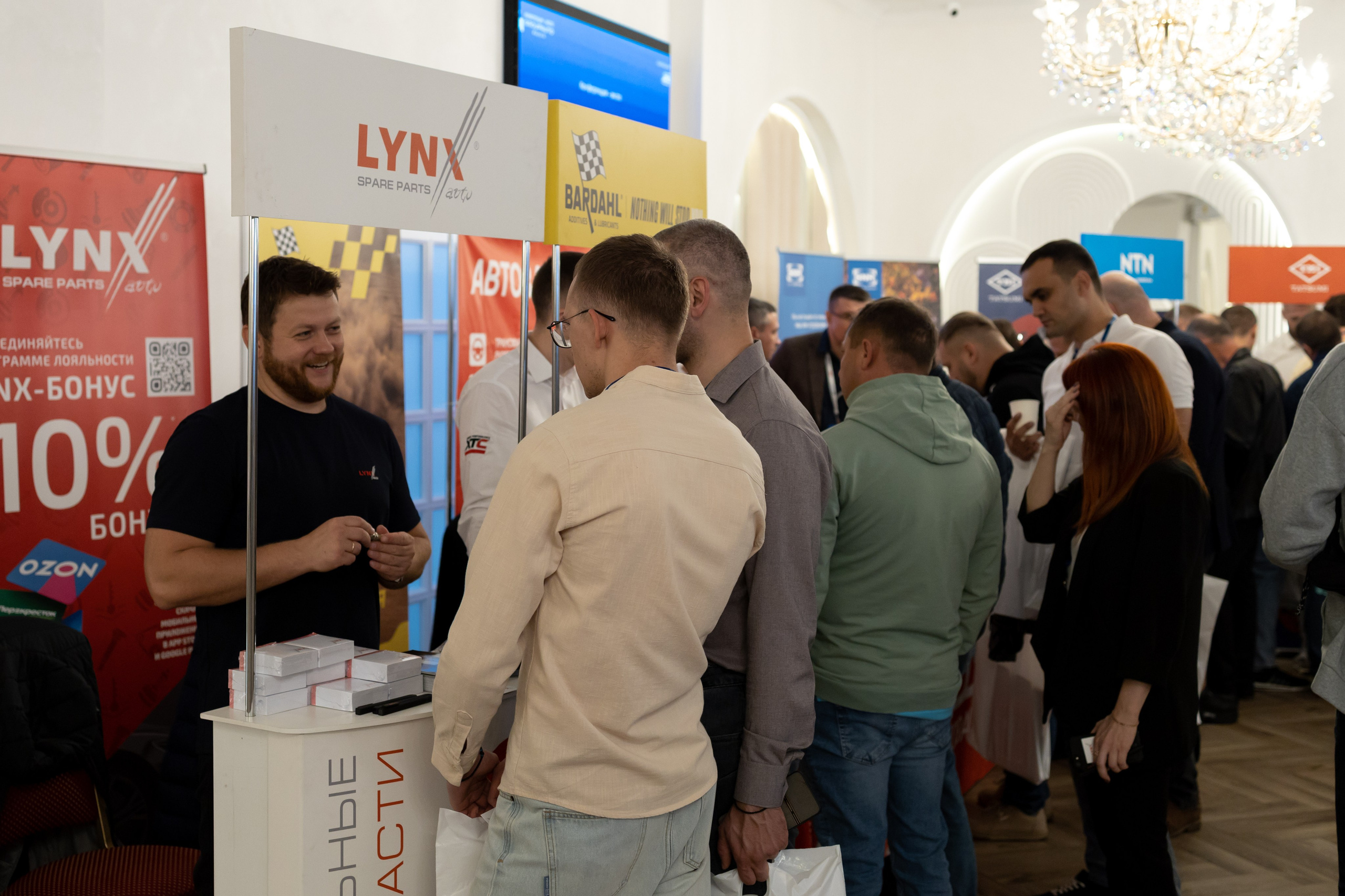 Бизнес конференция. Майорова Валерия Фотограф Ставрополь