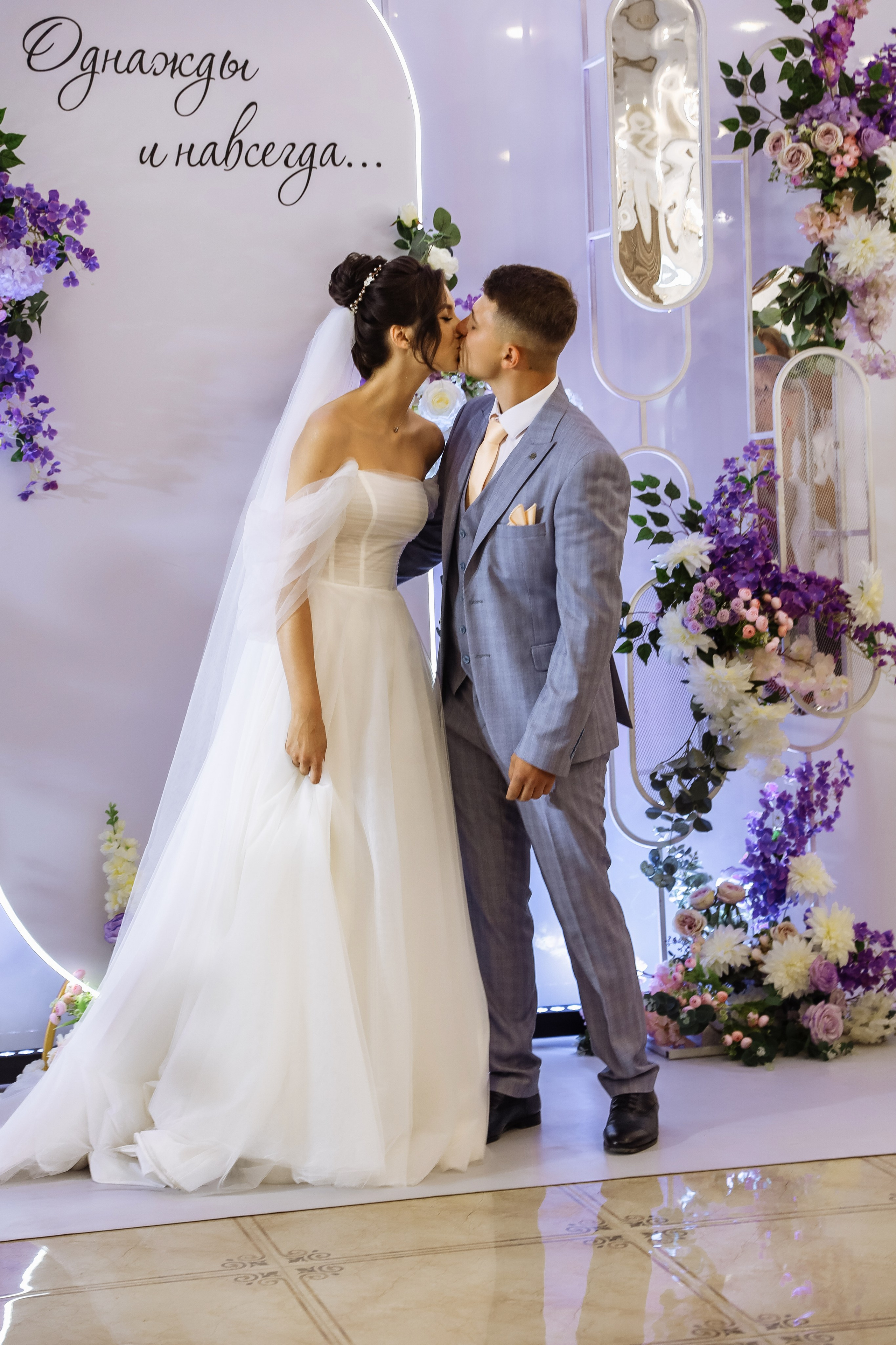 Родион & Маргарита. Свадебный фотограф Ольга Гречко