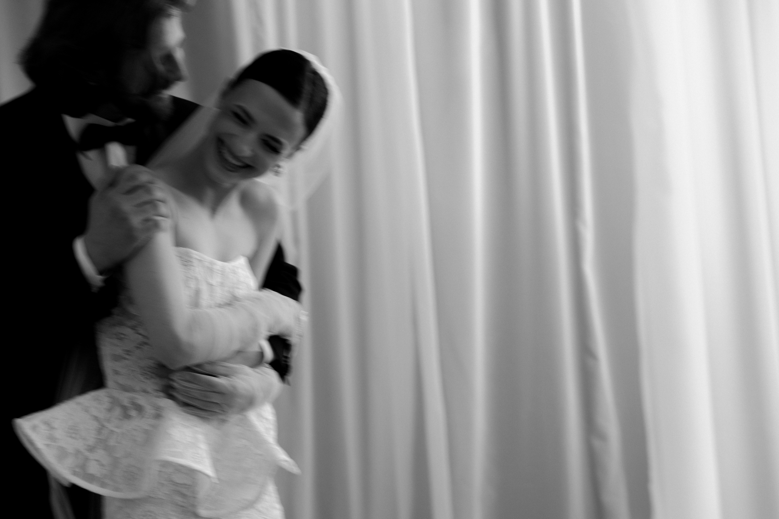 Илья & Дарья