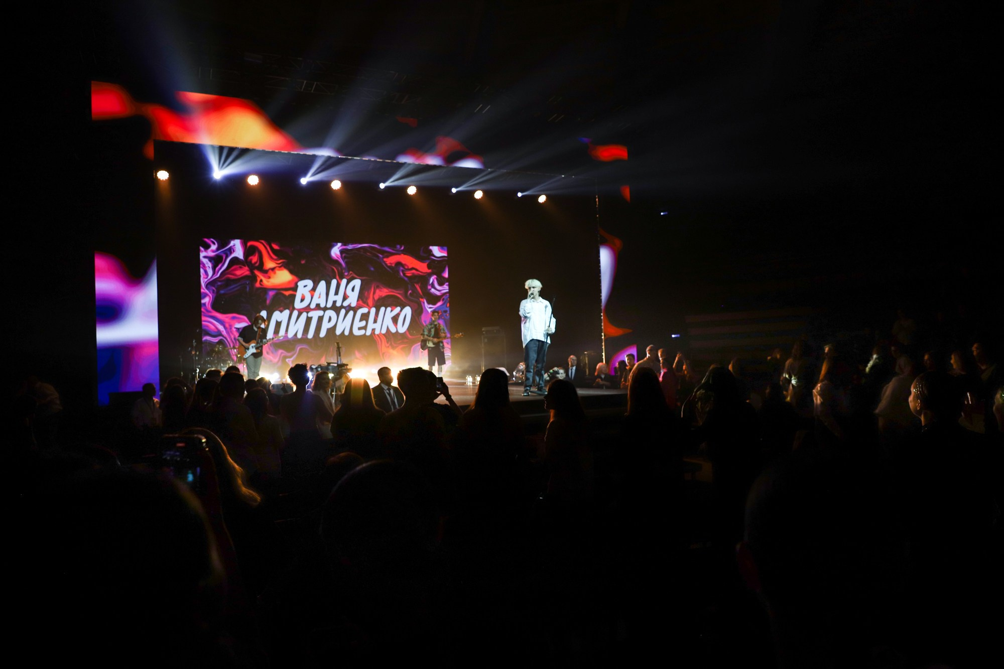 Ваня Дмитриенко. Фотограф Дарья Попова