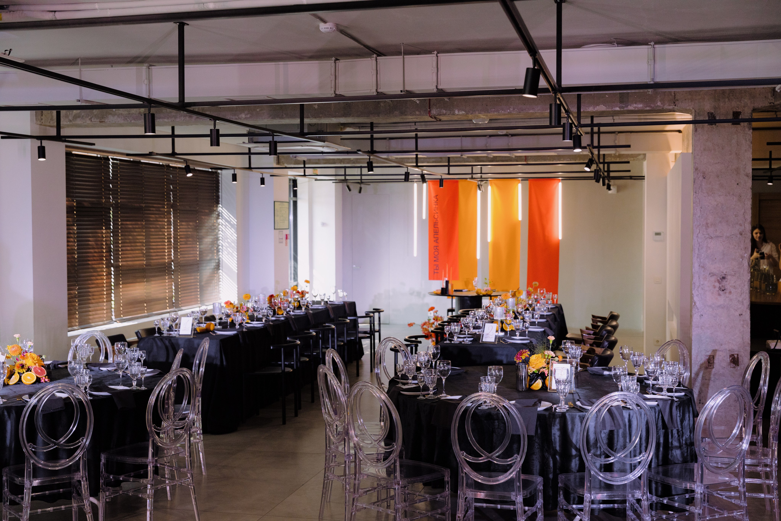 Марина и Олег. Фотограф