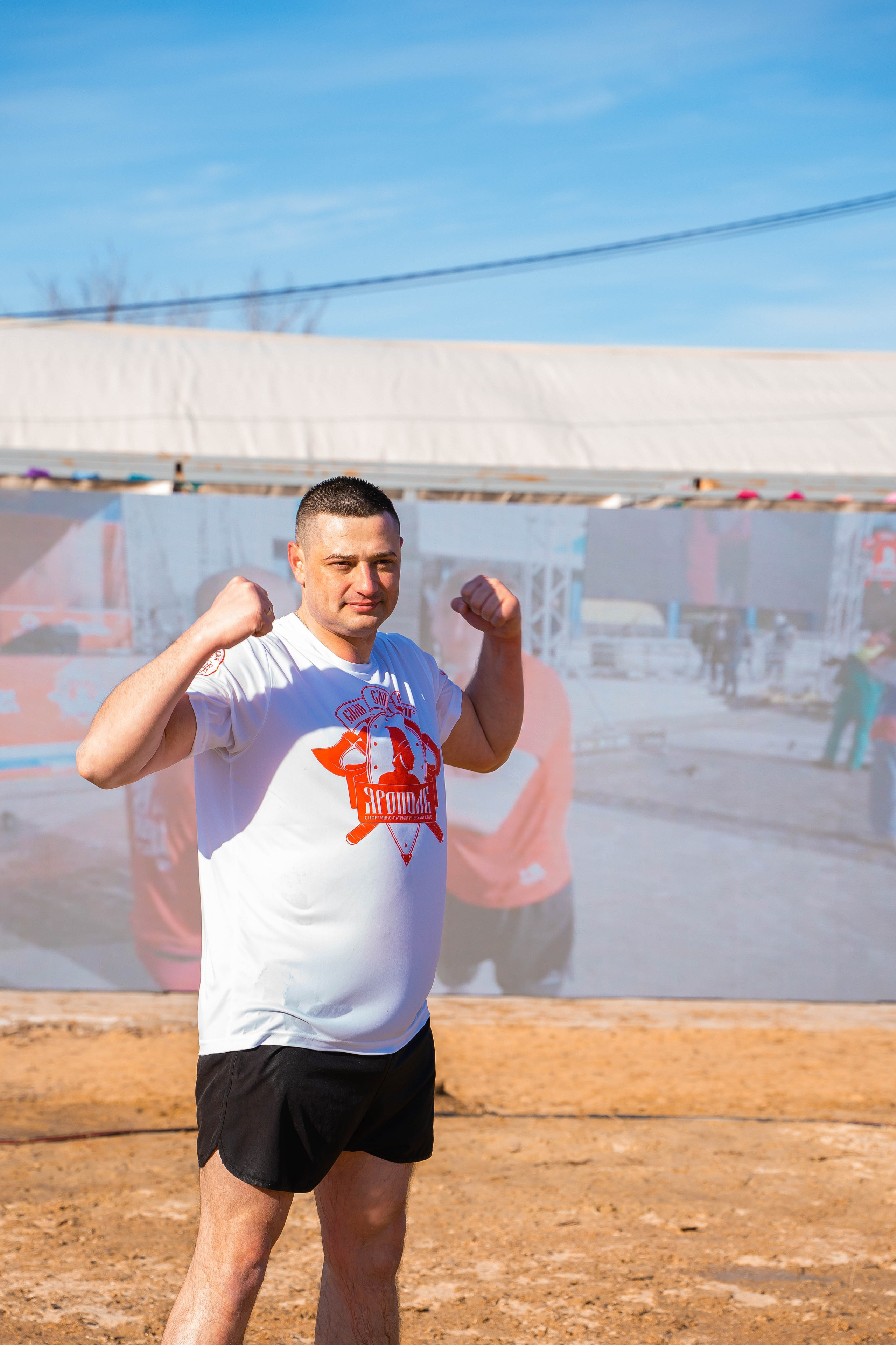 Моржеран. Shmeleva.ph Фотограф Волгоград и Волжский — Анна Шмелева