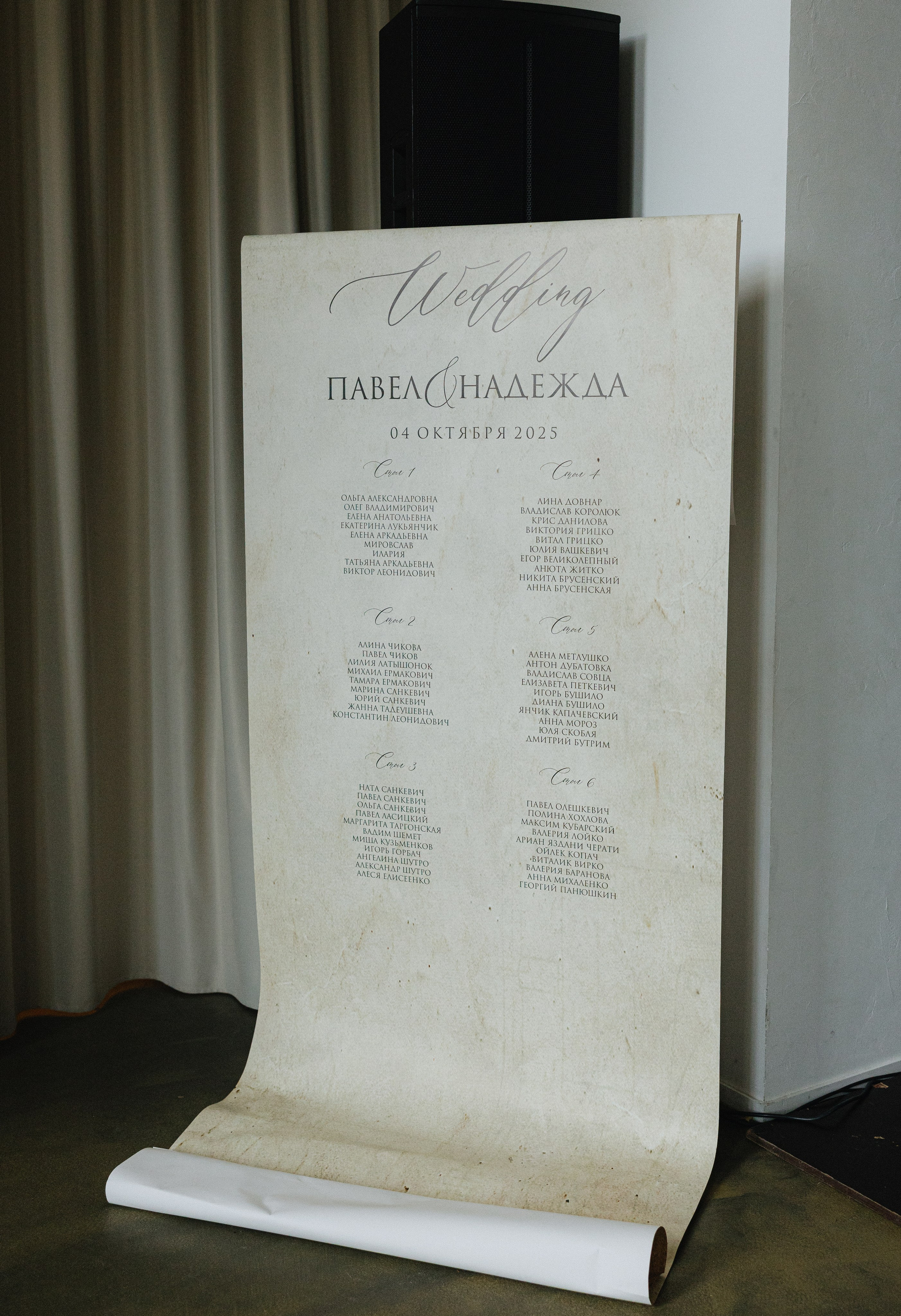 Надя и Паша 🤍. Фотограф в Минске Дарья Матвеенко