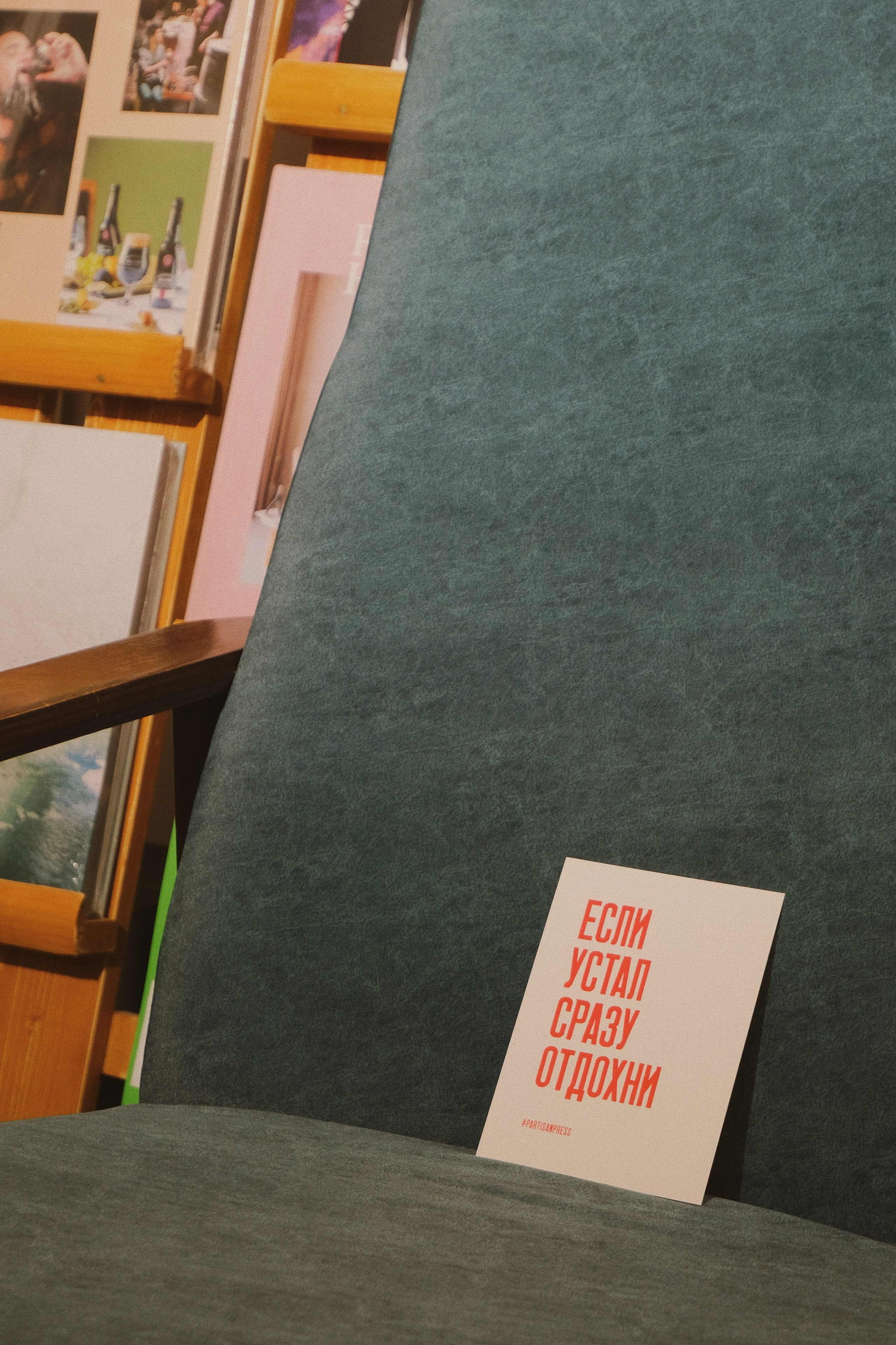 Friend function. Татьян гертье