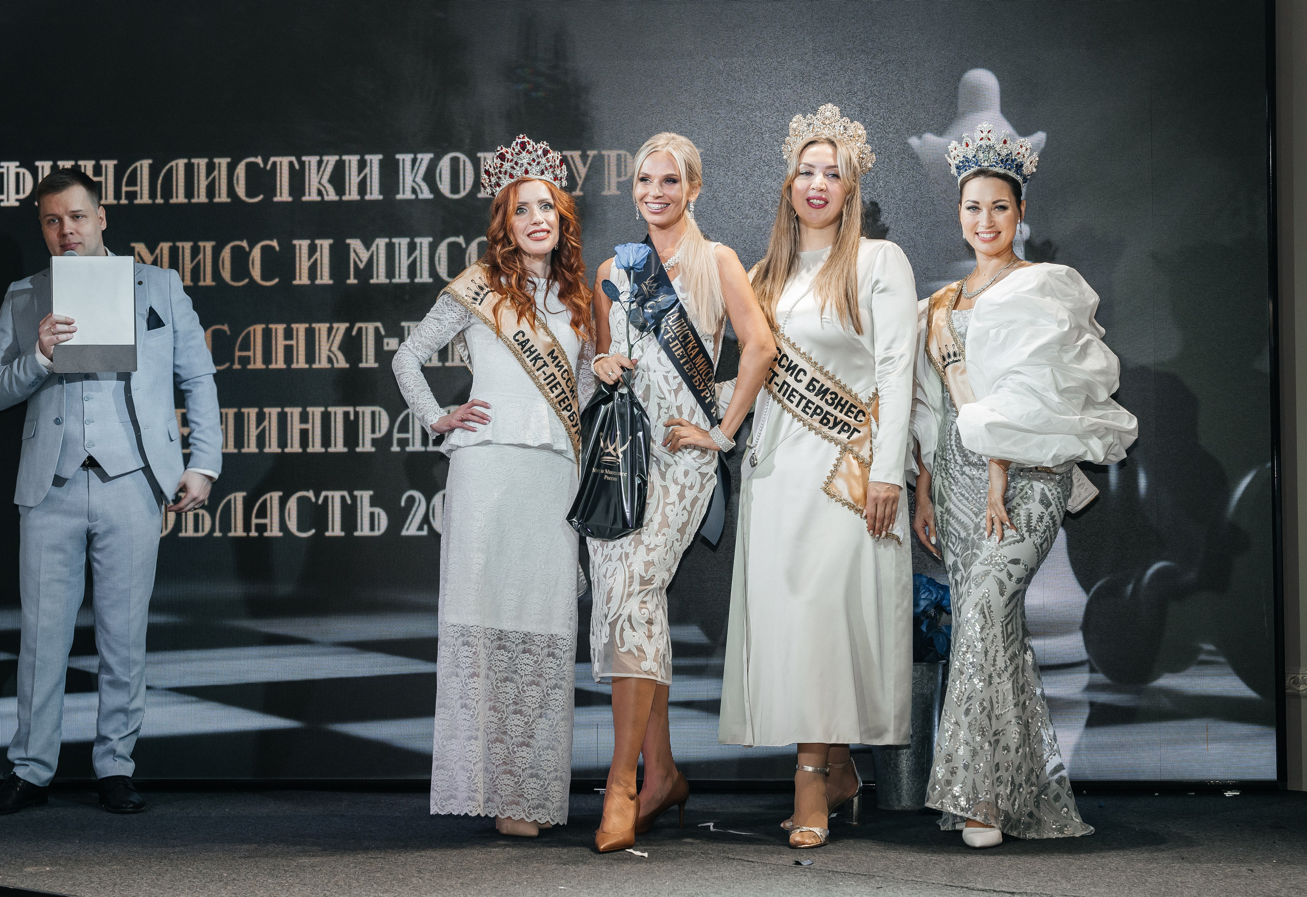 Открытие конкурса Мисс и Миссис бизнес Санкт-Петербург и ЛО 2024. Фотограф Санкт-Петербург/Гомель Виктория Петрова