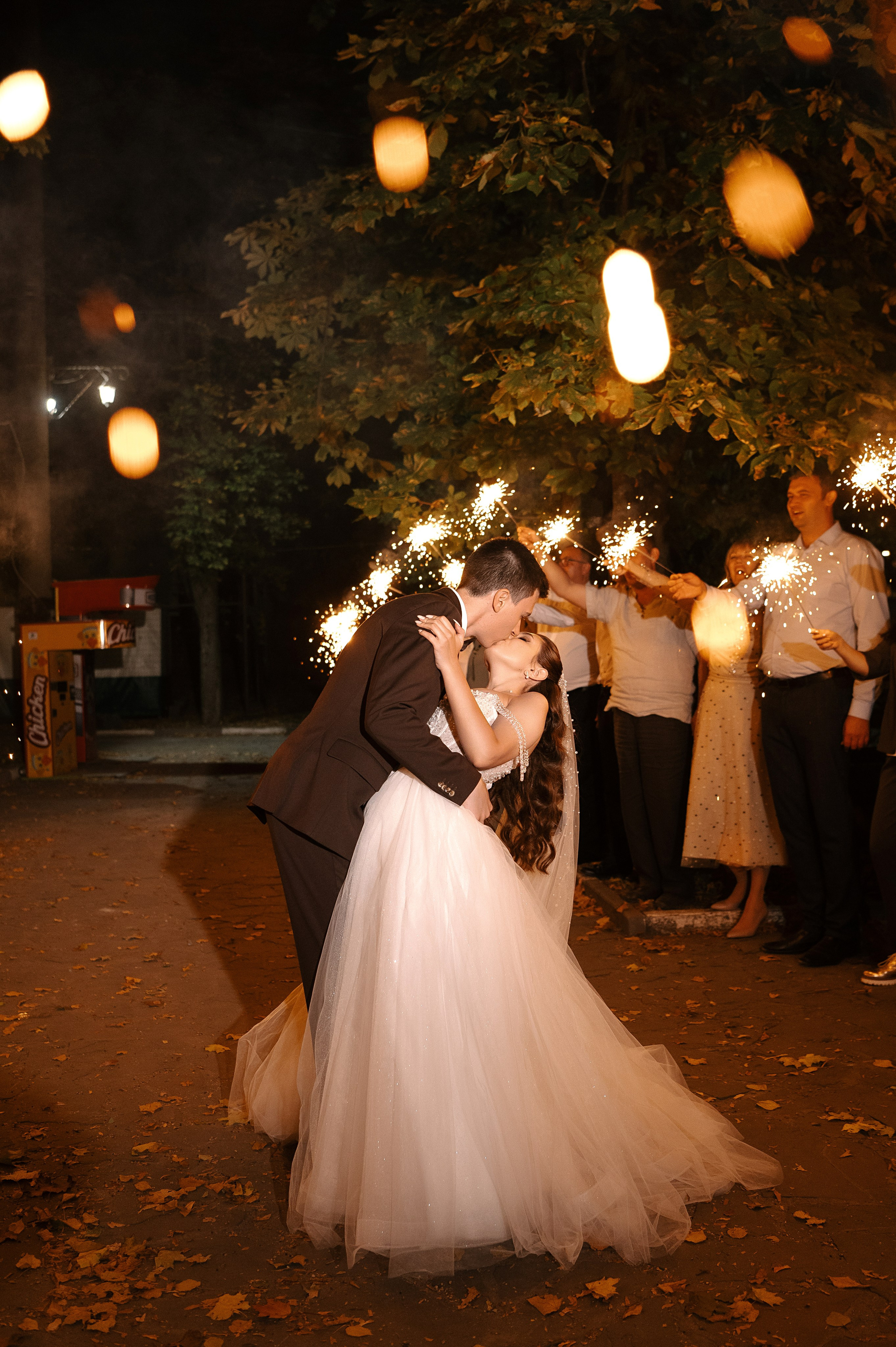 Роман и Юлия. Свадебный фотограф Белгород