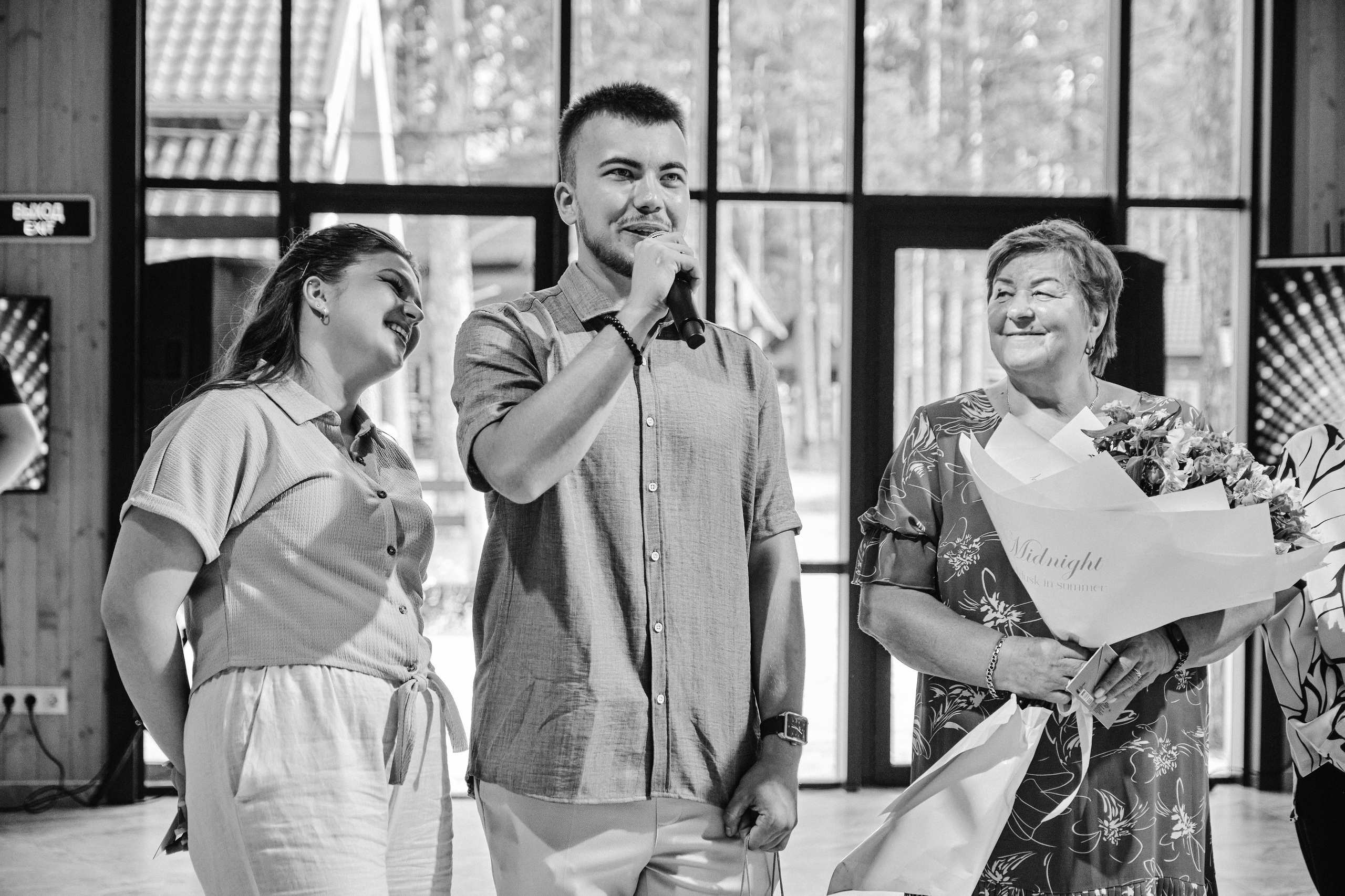 Игорь и Анна. Свадебный фотограф в Екатеринбурге Соседков Евгений