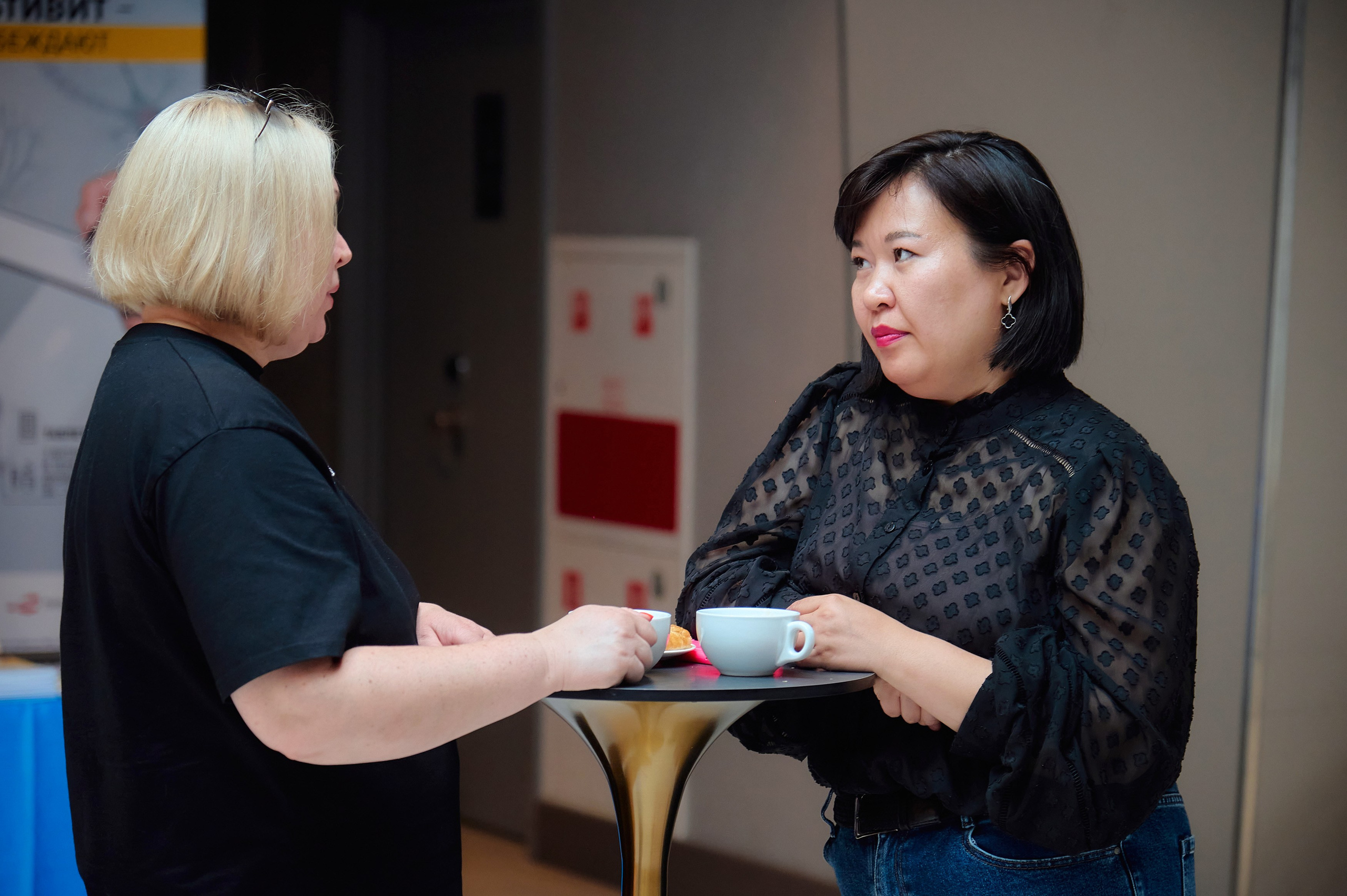 Триалог — Медицина боли в «Новотель». Фотограф Яковлев Роман — Красноярск