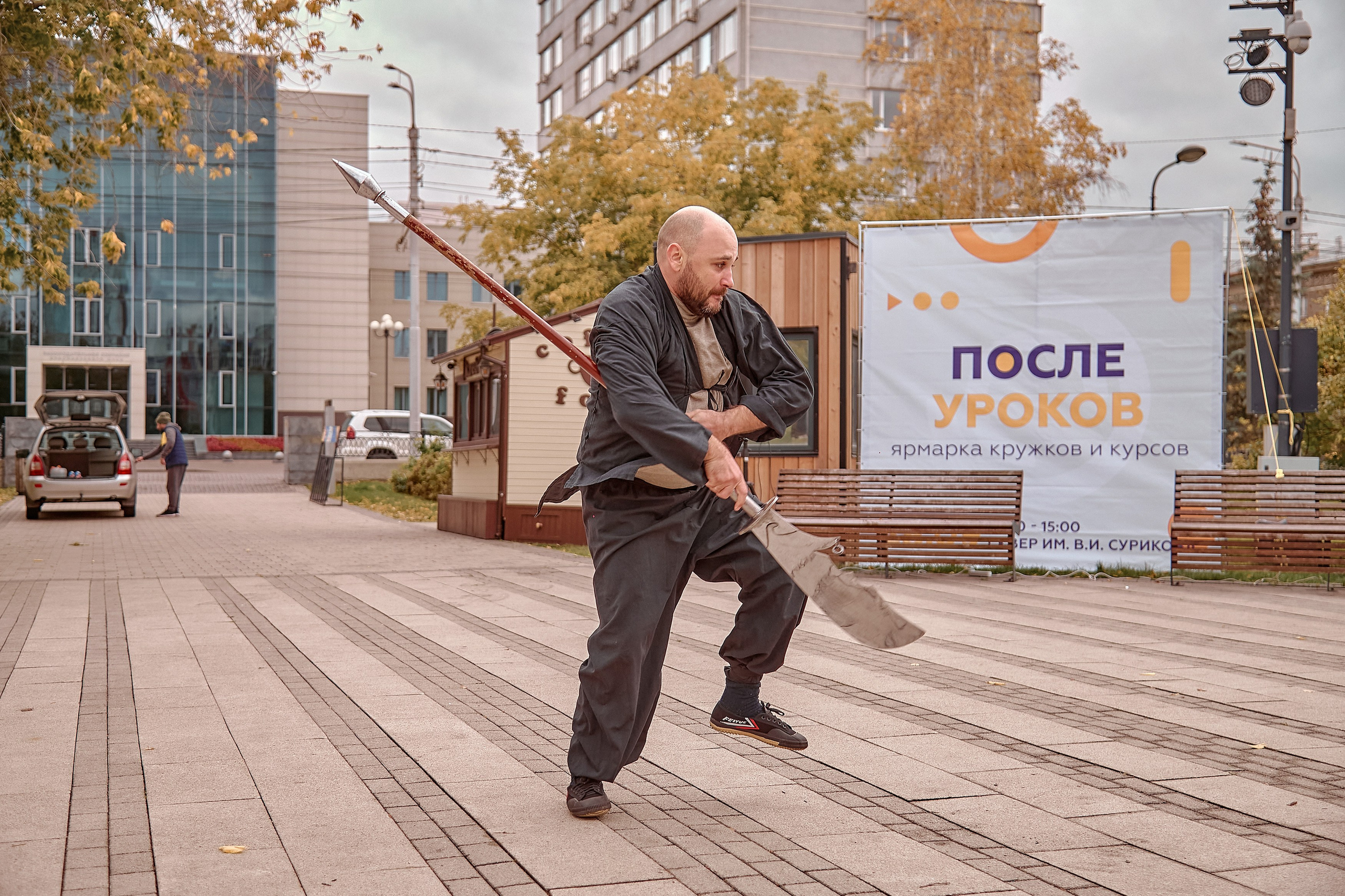Шаолинь и Школа своего дела — Фестиваль «После уроков». Фотограф Яковлев Роман — Красноярск