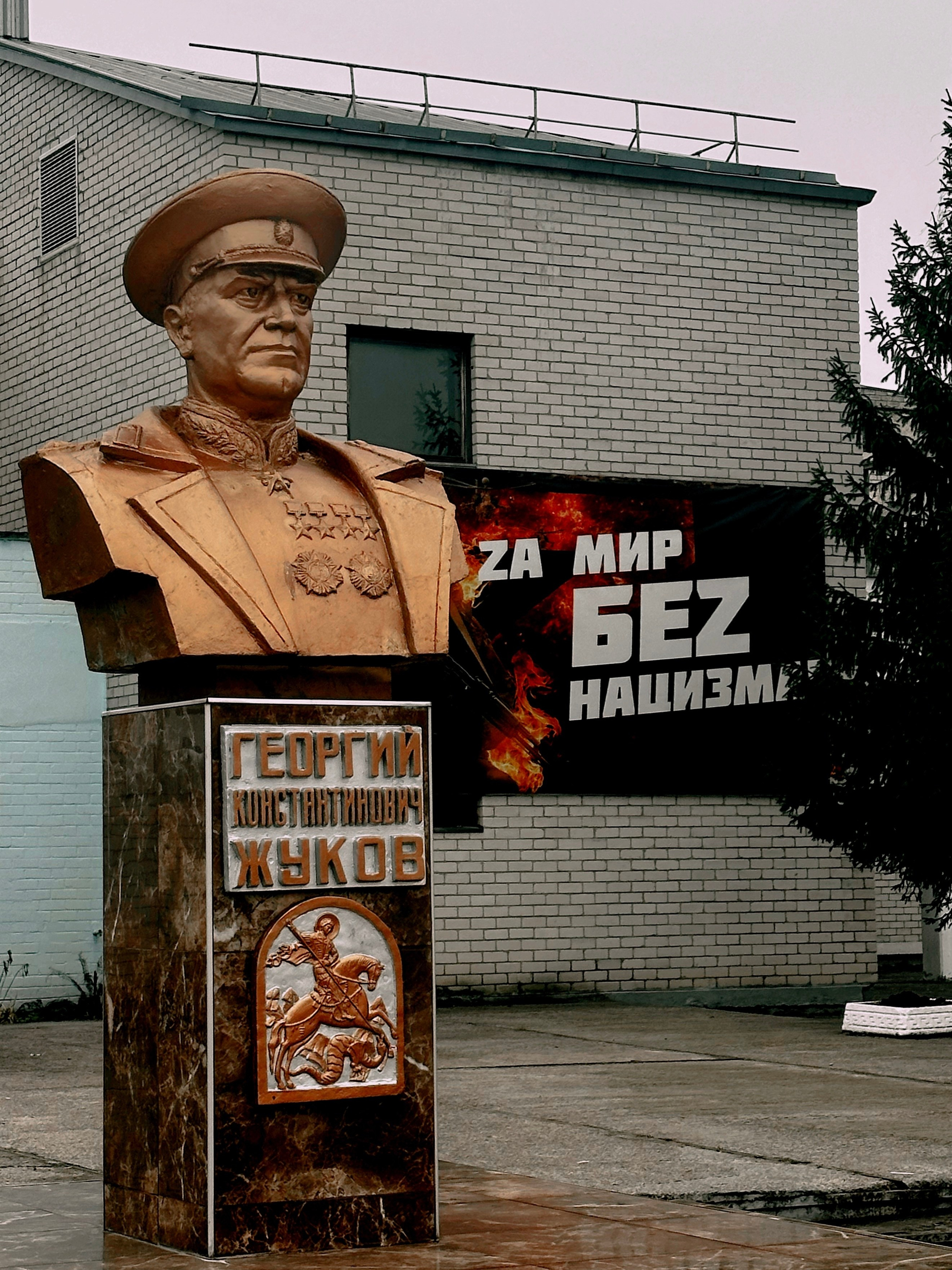 БЛАГОТВОРИТЕЛЬНЫЙ ПРОЕКТ «ВЕРНИСЬ!»