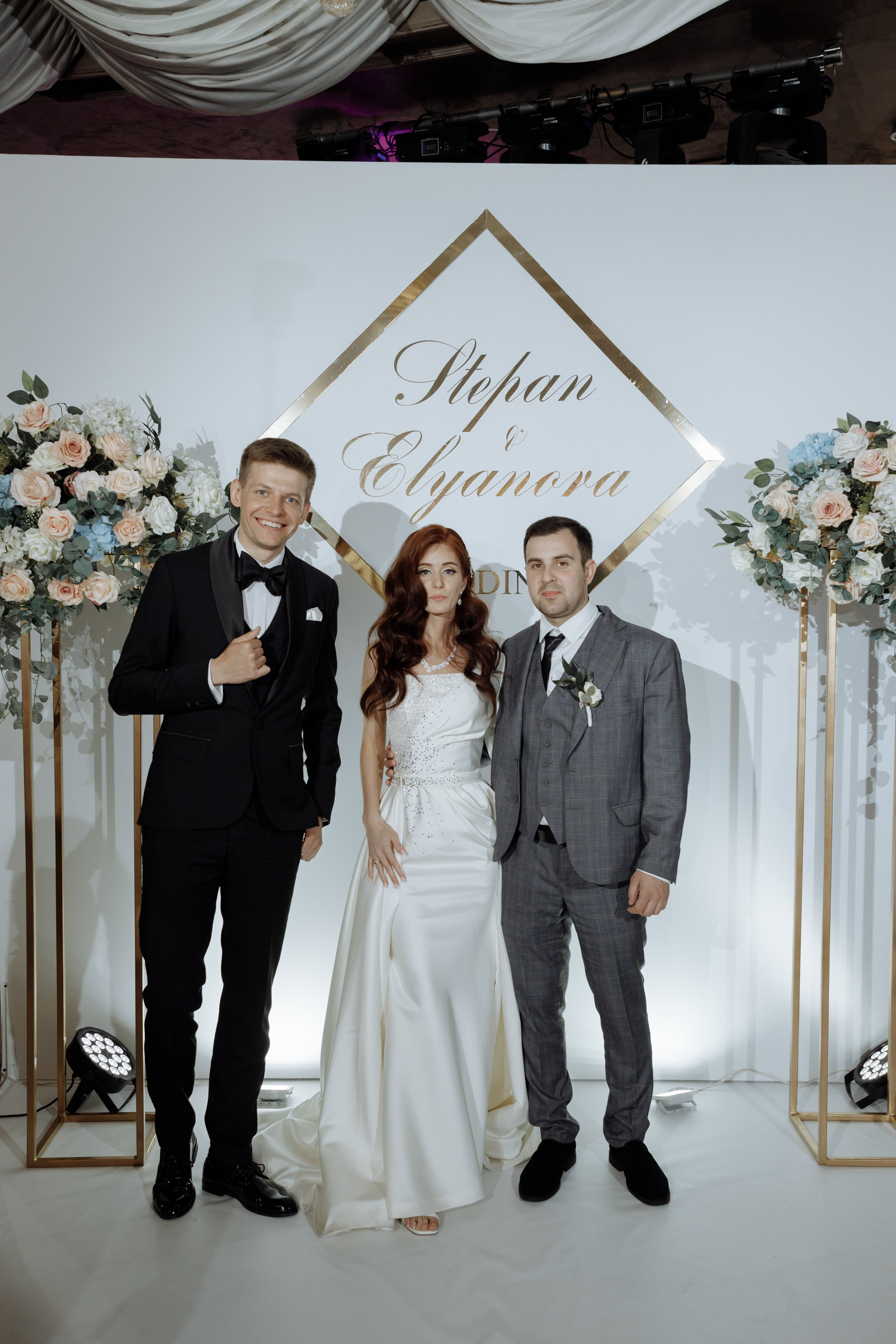 Степан и Элянора (полный день). Свадебный фотограф