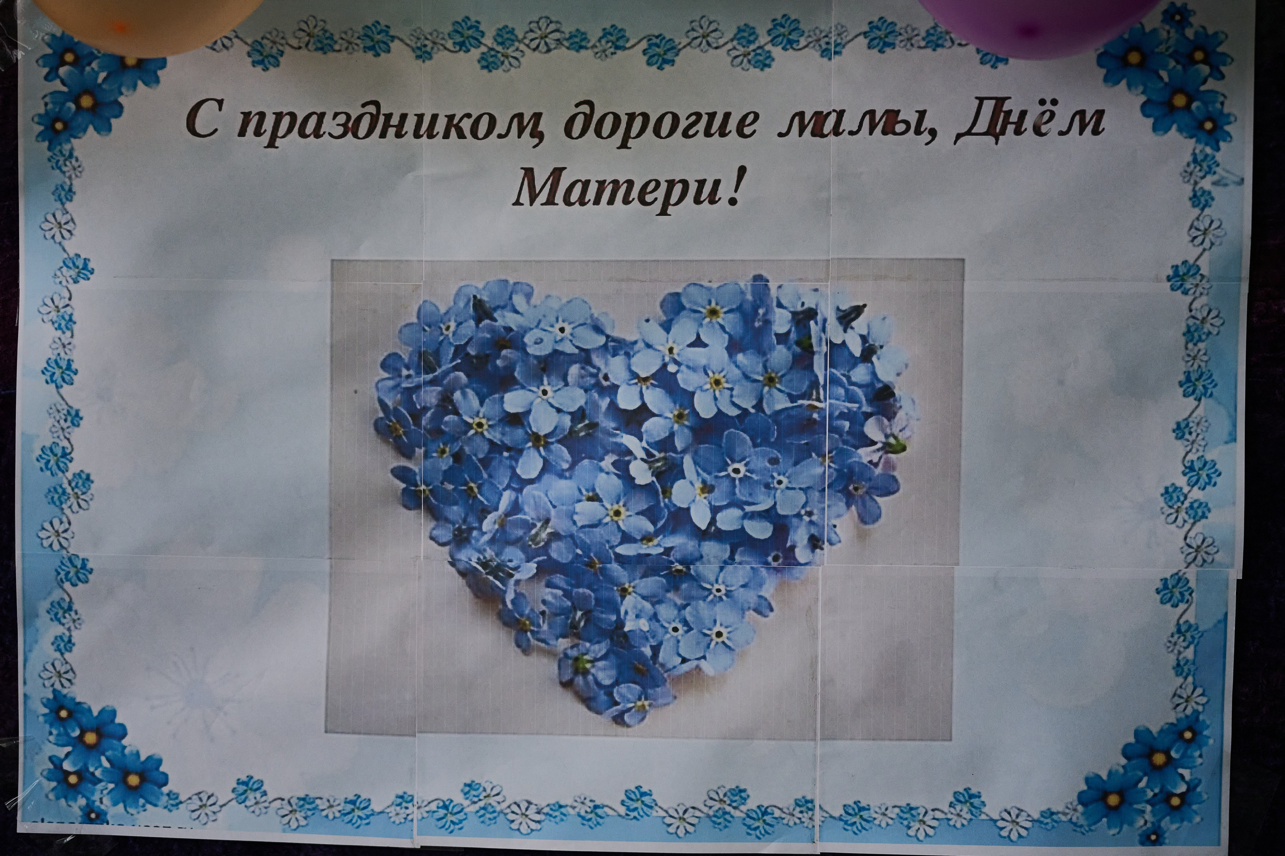 Фото для презентации фотопроекта «Территории». Фотопроект «Территории»