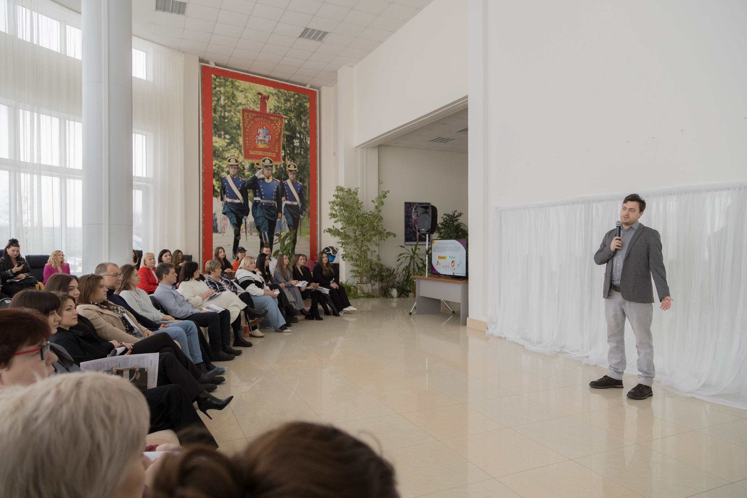 Презентация газеты «Волоколамск на уровне»