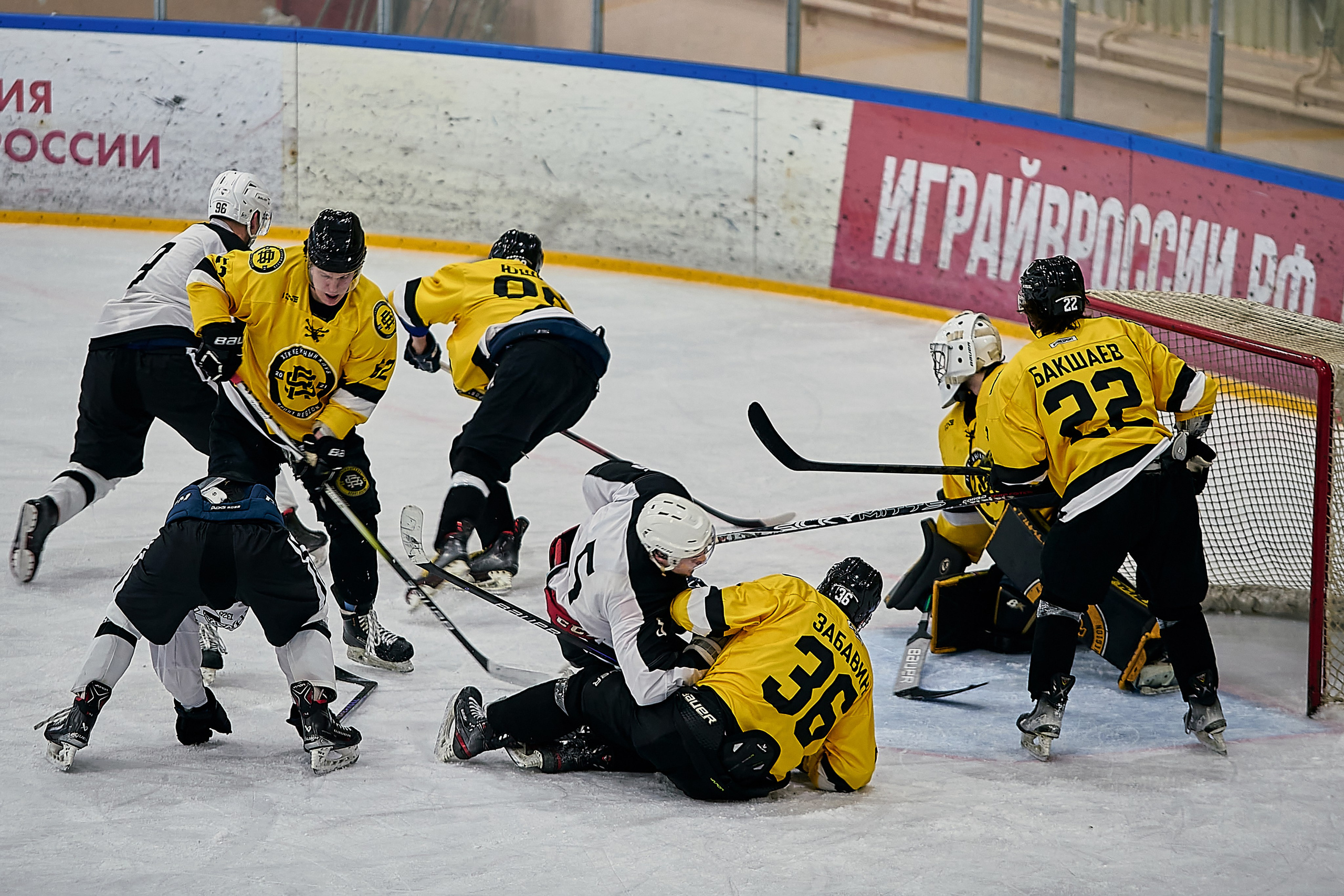 Хоккейная история