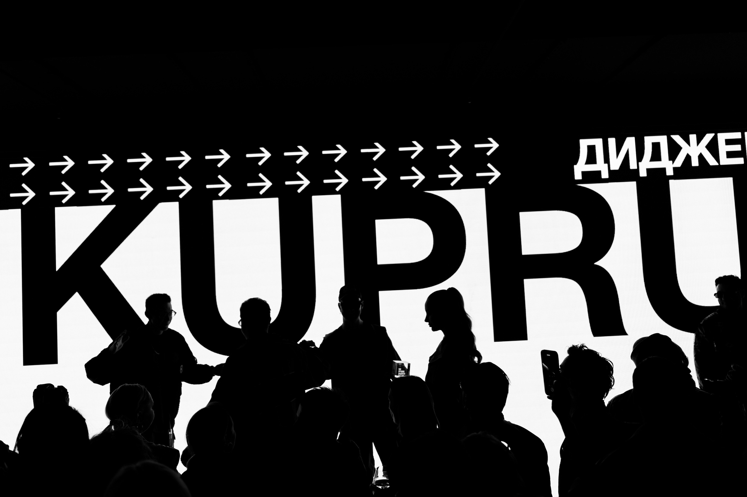 TOP100 AWARDS / 2025. Свадебный фотограф в Москве Евгений Рыжов