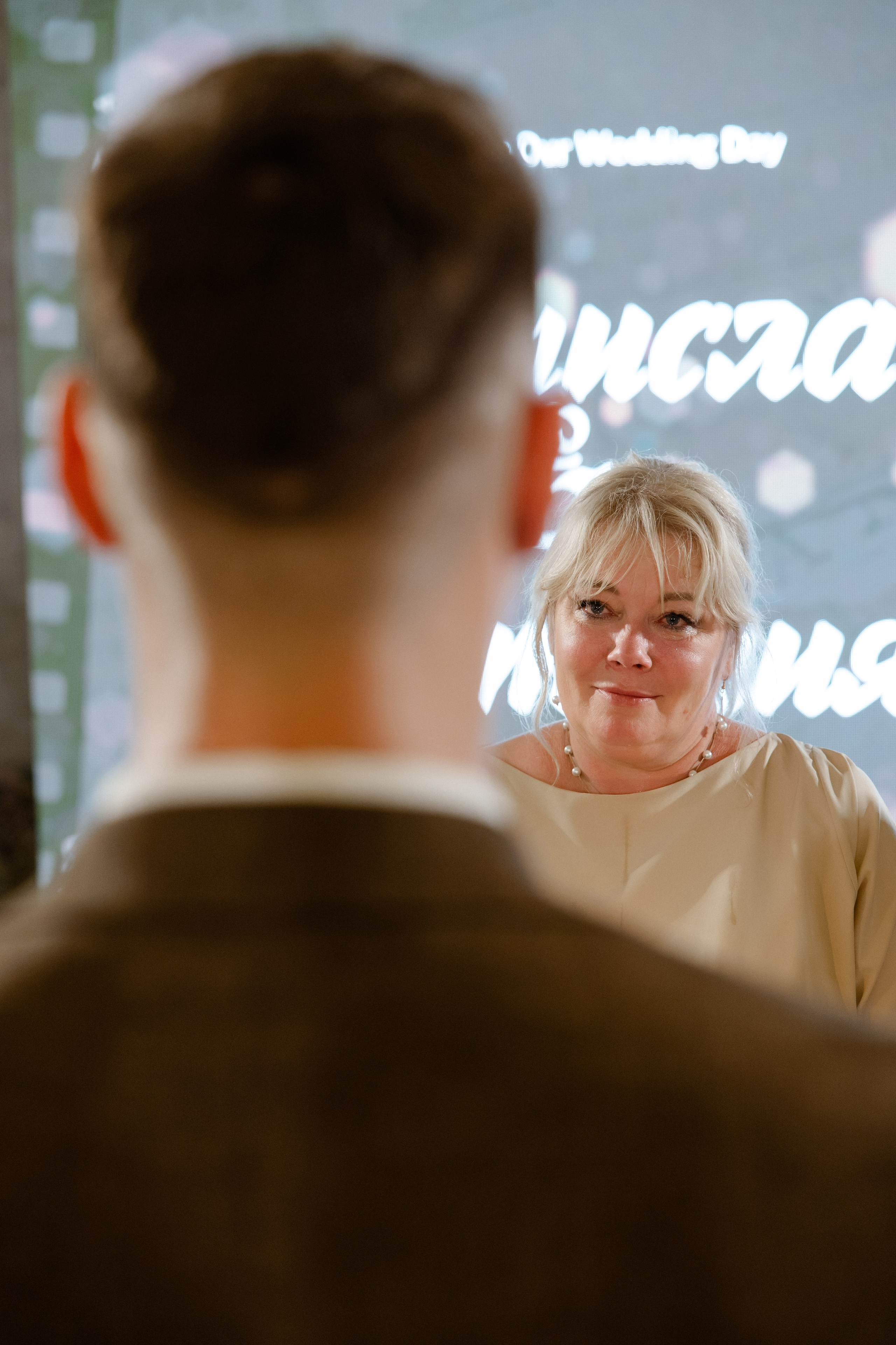 Ростислав и Вика. Свадебный фотограф Анна Бабахина