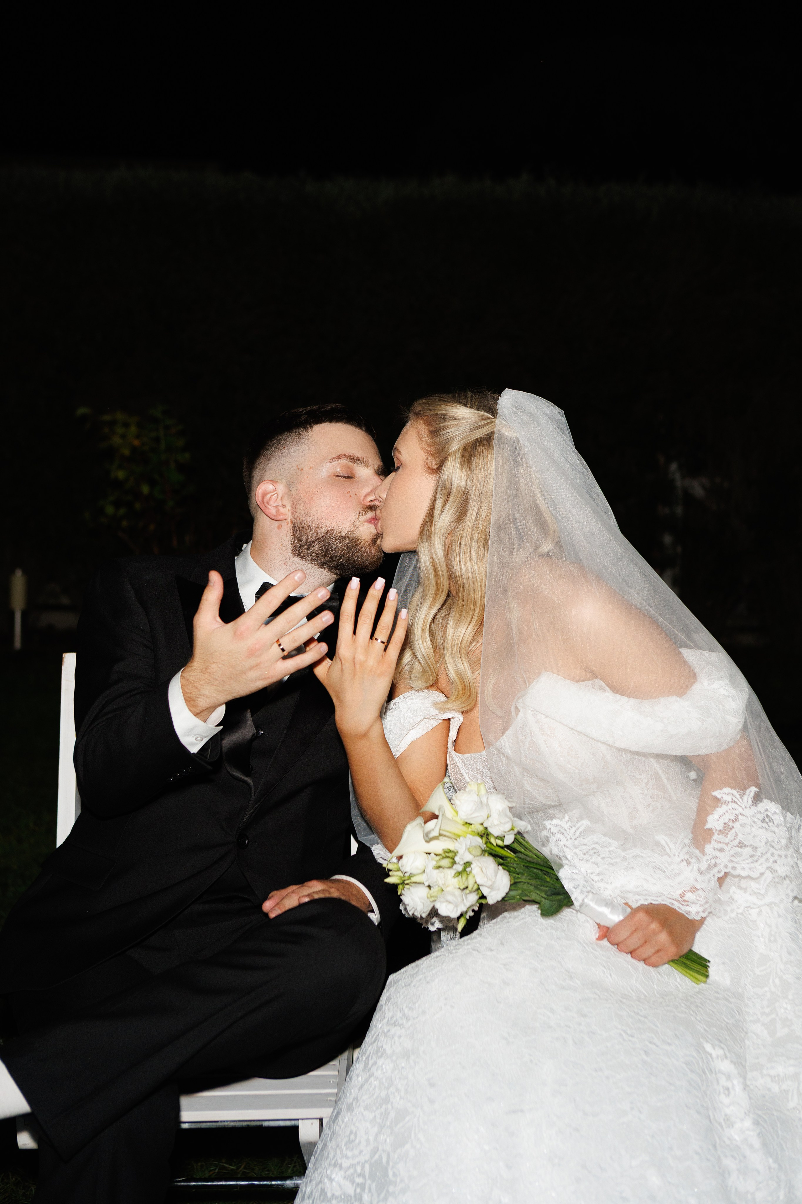 Елизавета и Илья. Фотограф Минск