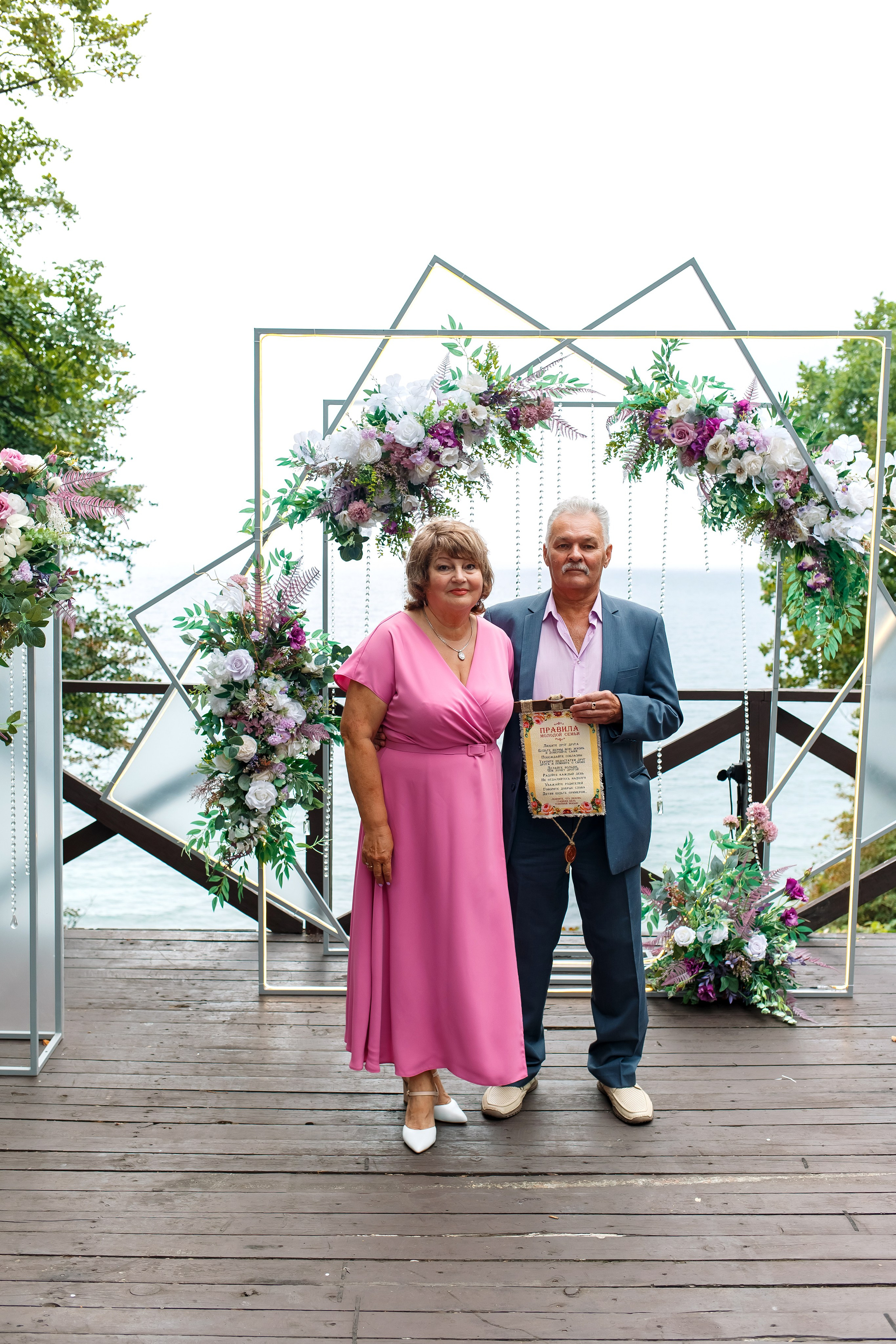 Ирина & Даниил. Фотограф Любовь Корниенко, Примоский край