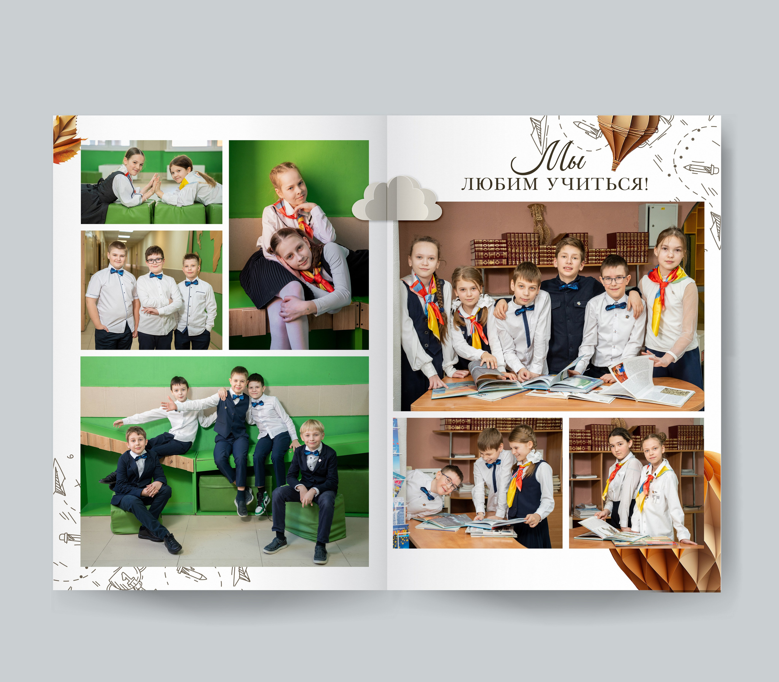 4 класс примеры. Forteens Выпускные альбомы в Нижнем Новгороде