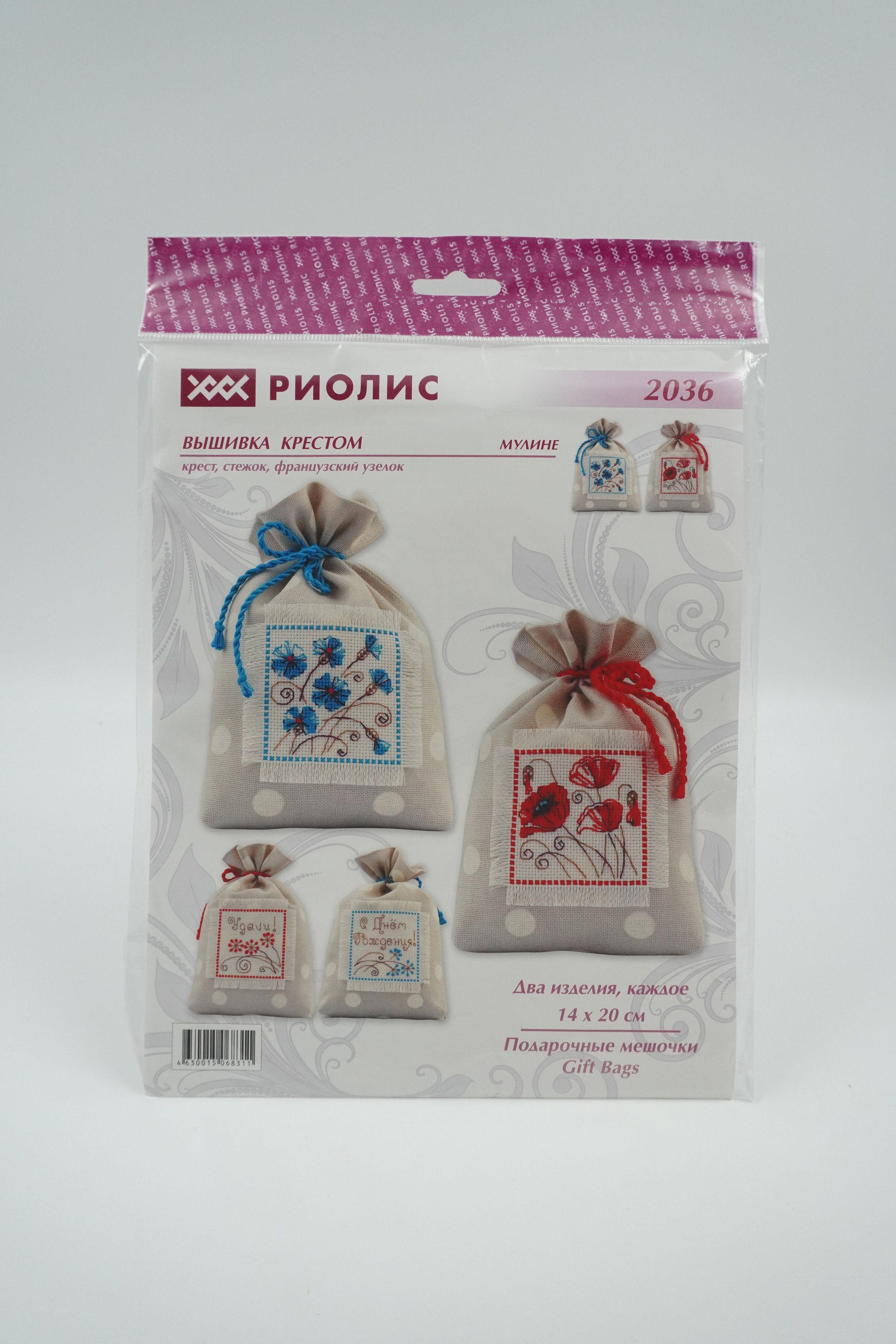 Разное. Фотограф в СПб. Мария phspbmary