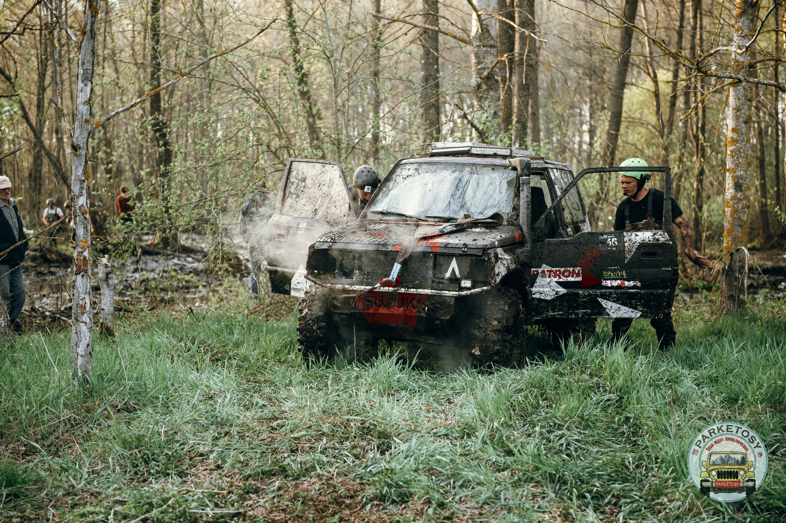 Спортивные мероприятия. Vadzim Sych. Phptographer