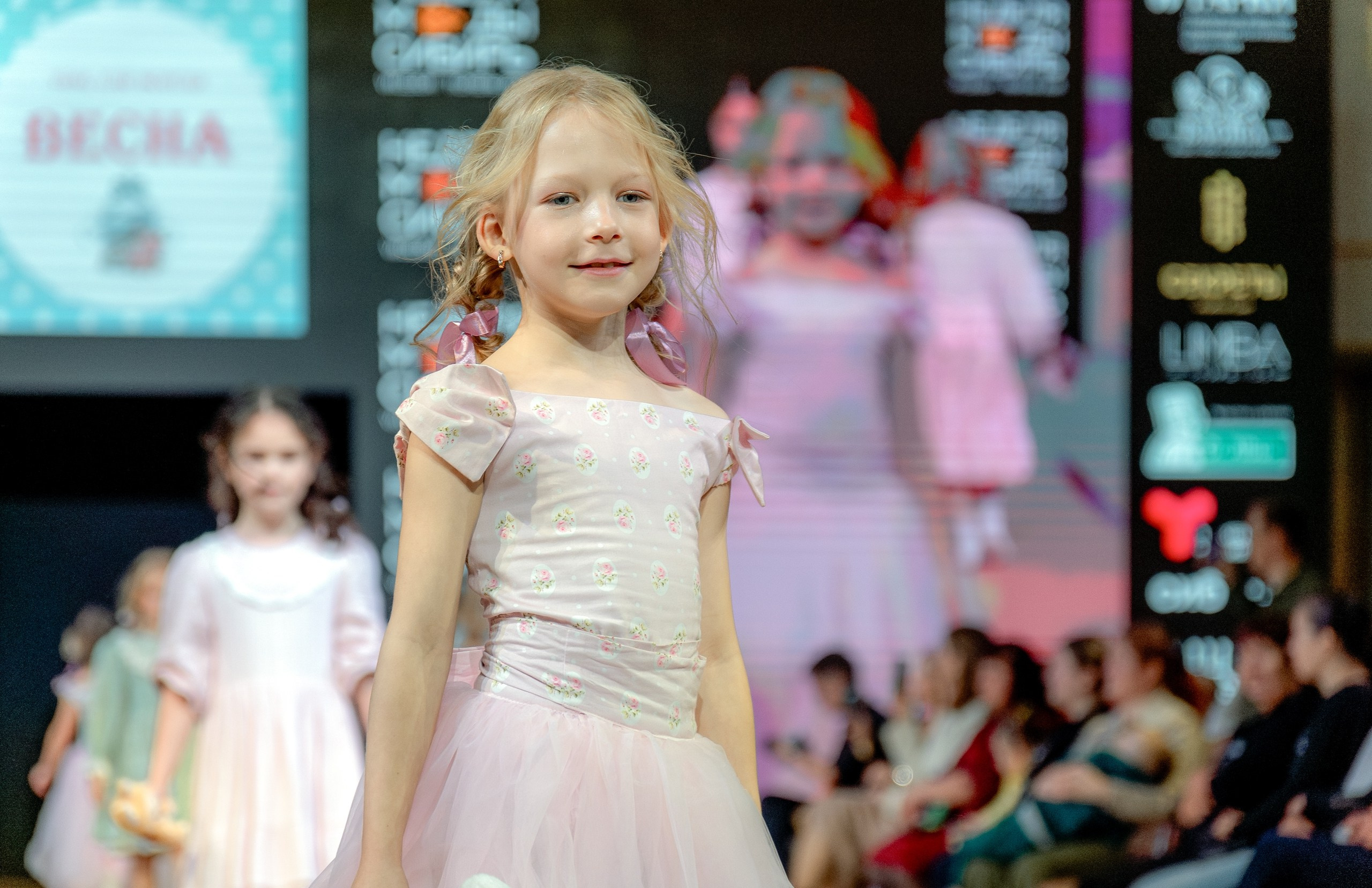 Седьмая «Неделя моды. Сибирь» в Тюмени