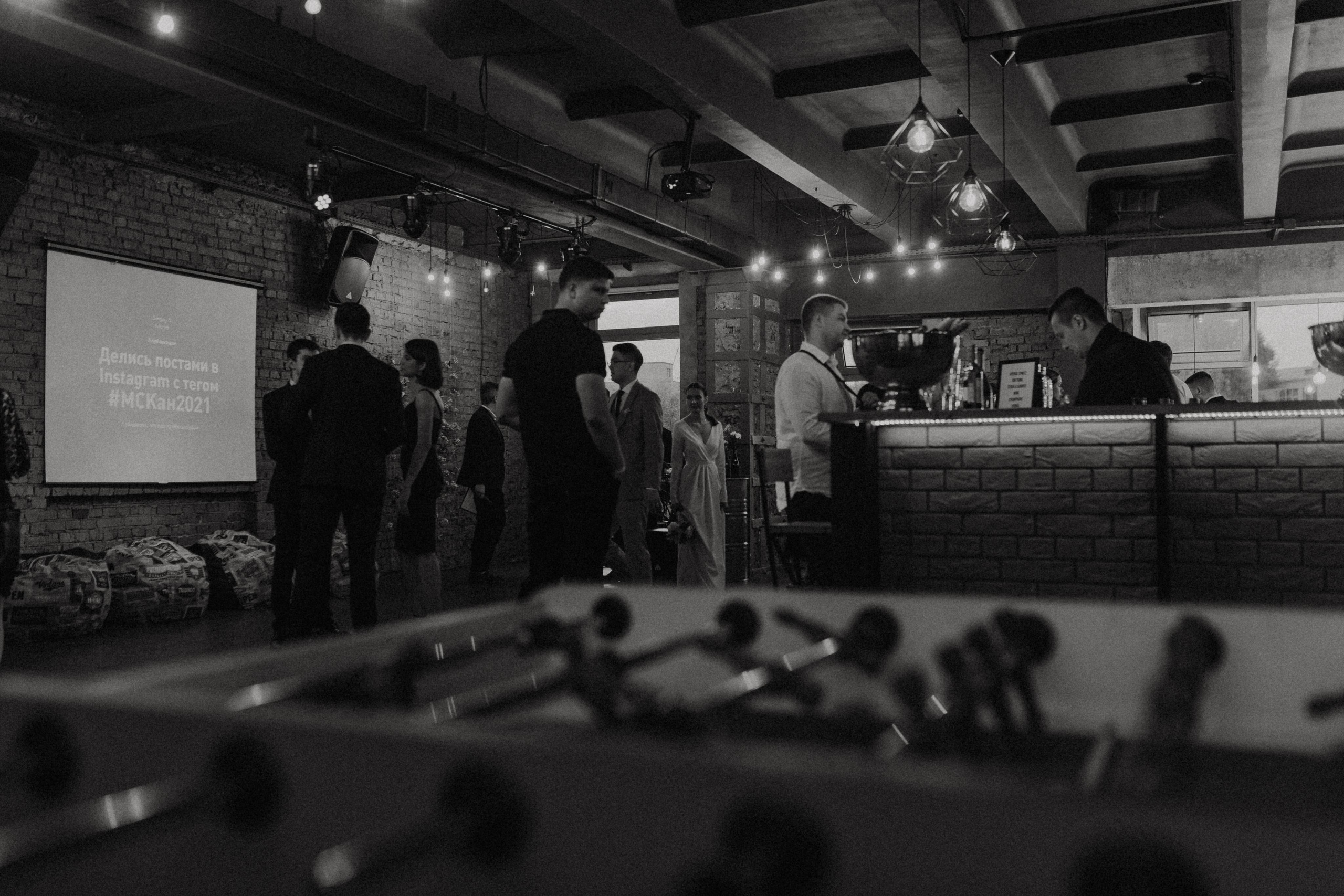 МАРИЯ И СЕРГЕЙ. Фотограф Муратова Алена