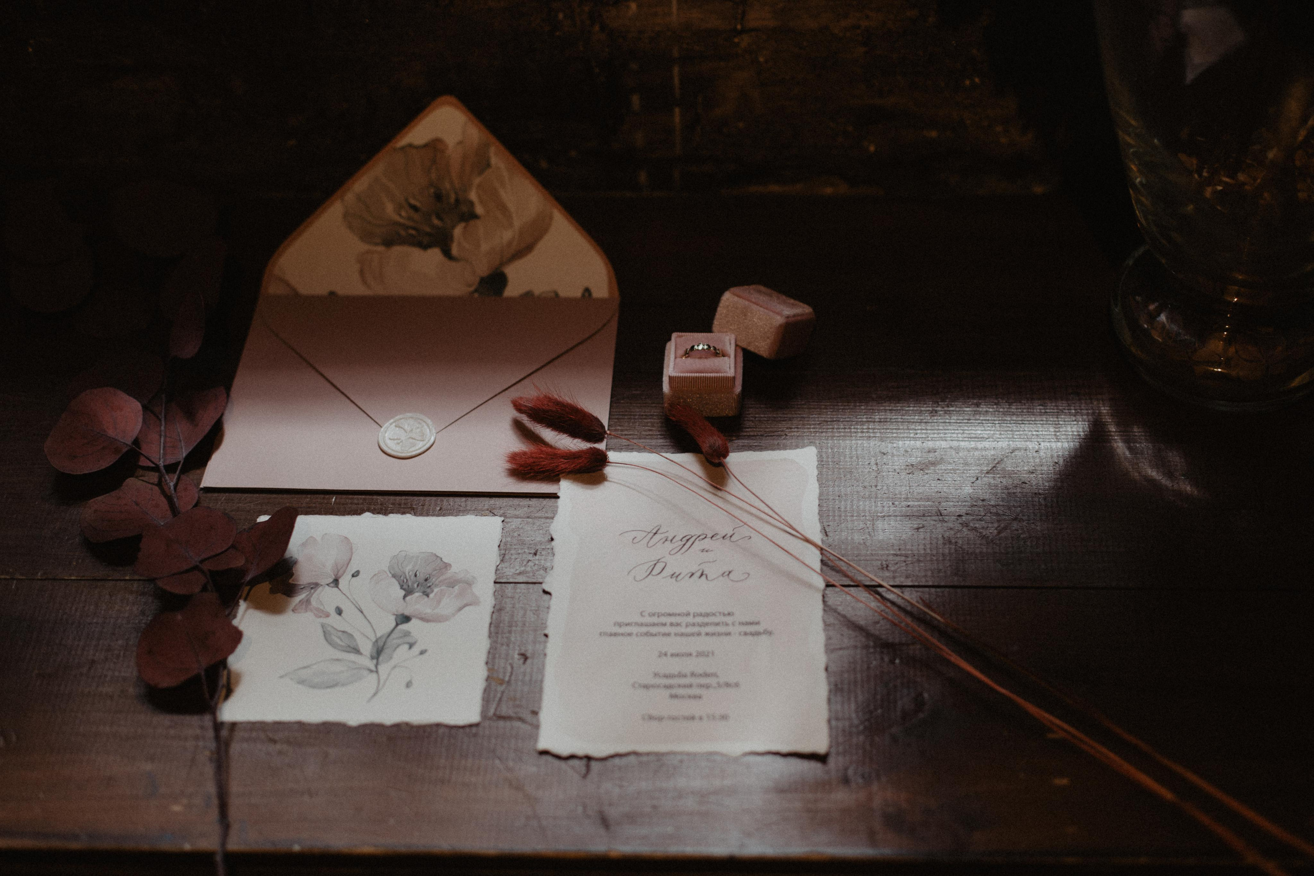 Свадебная фотосъемка. Фотограф Муратова Алена