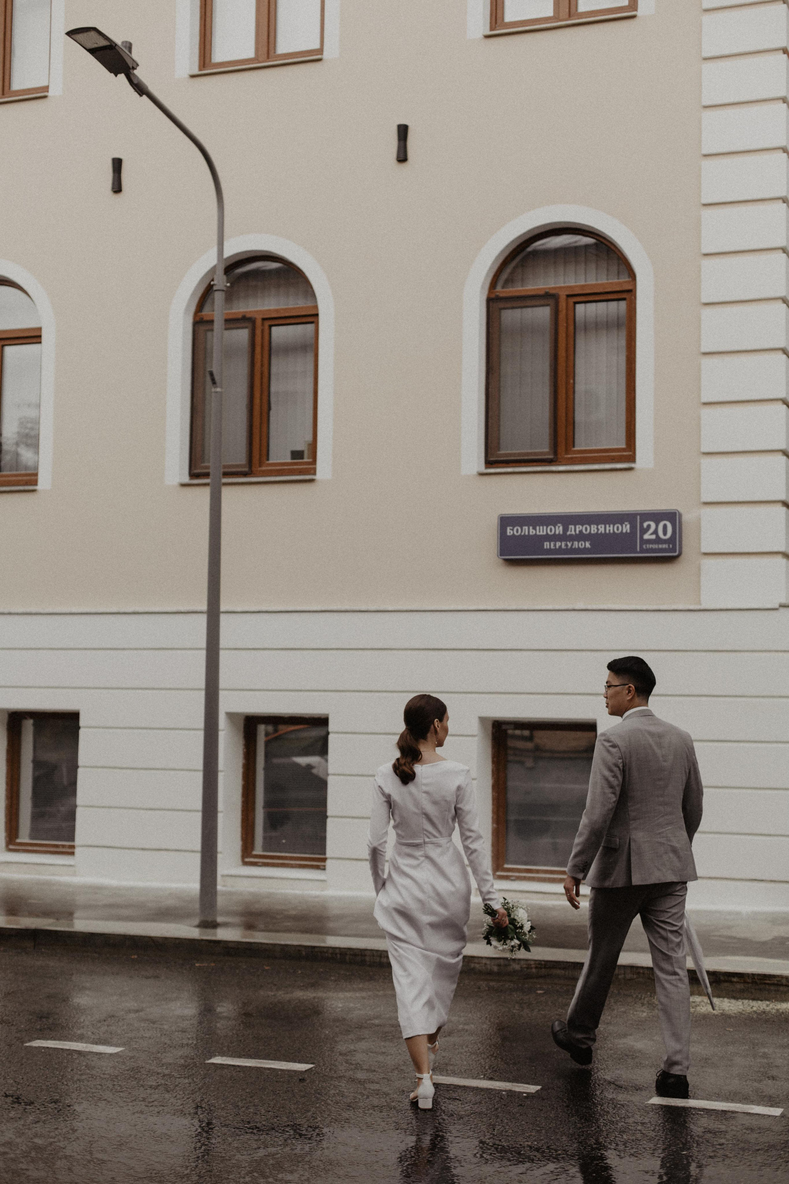 МАРИЯ И СЕРГЕЙ. Фотограф Муратова Алена