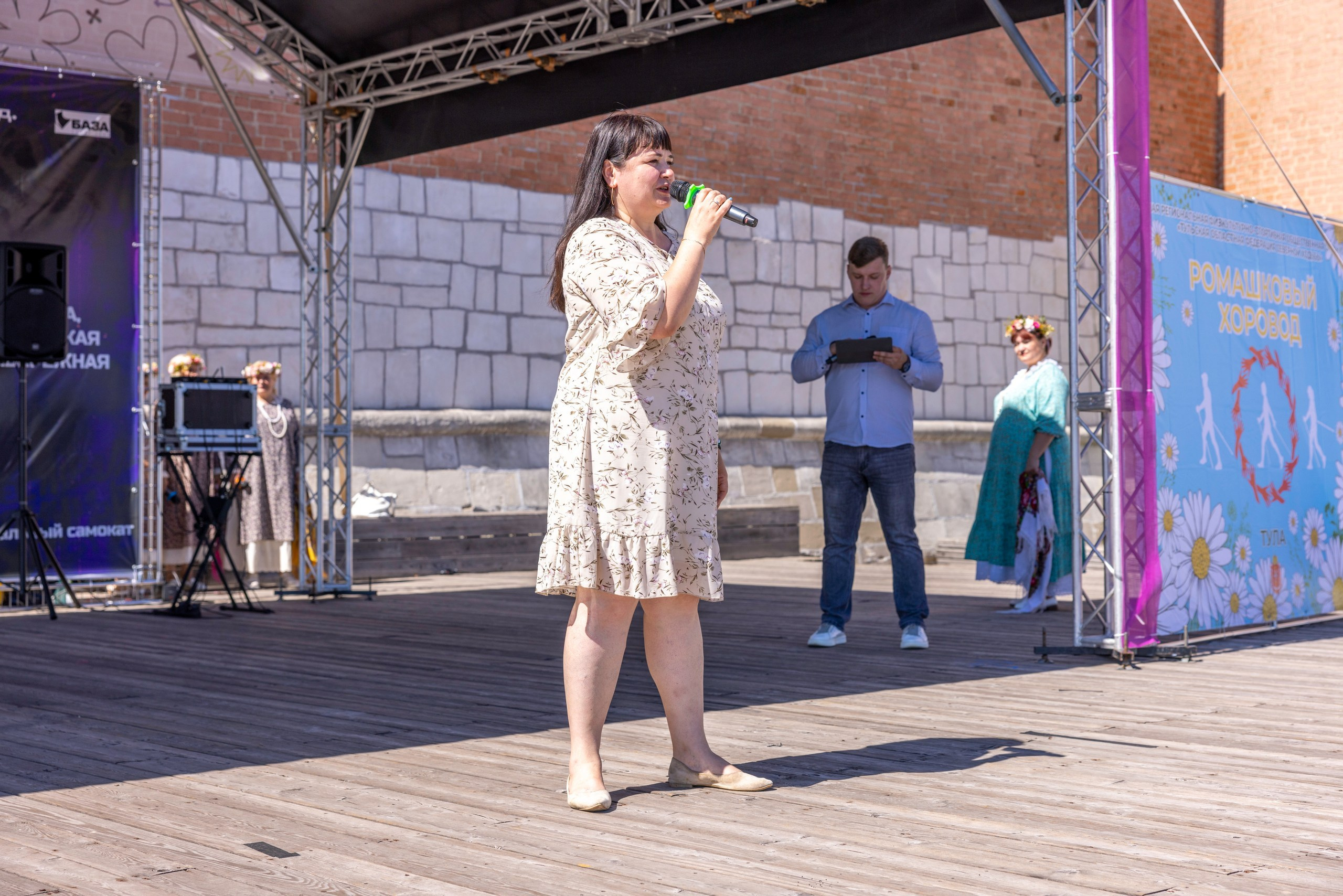 Фестиваль «Ромашковый хоровод». Северная ходьба. Фотограф в Туле Крупский АнДРей. Фотостудия «КАДР71» в Туле