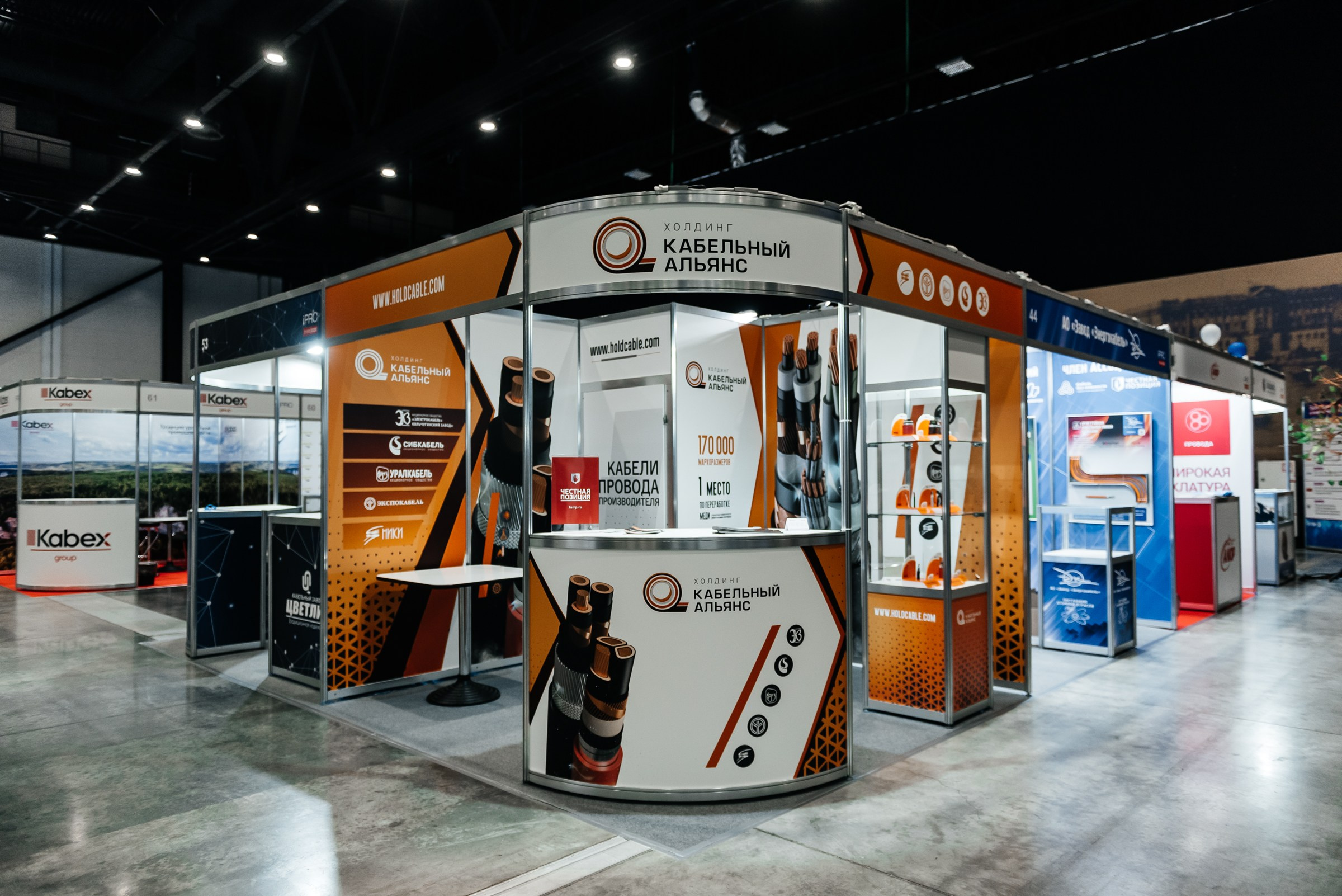 фотосъёмка выставочных стендов в Экспофоруме