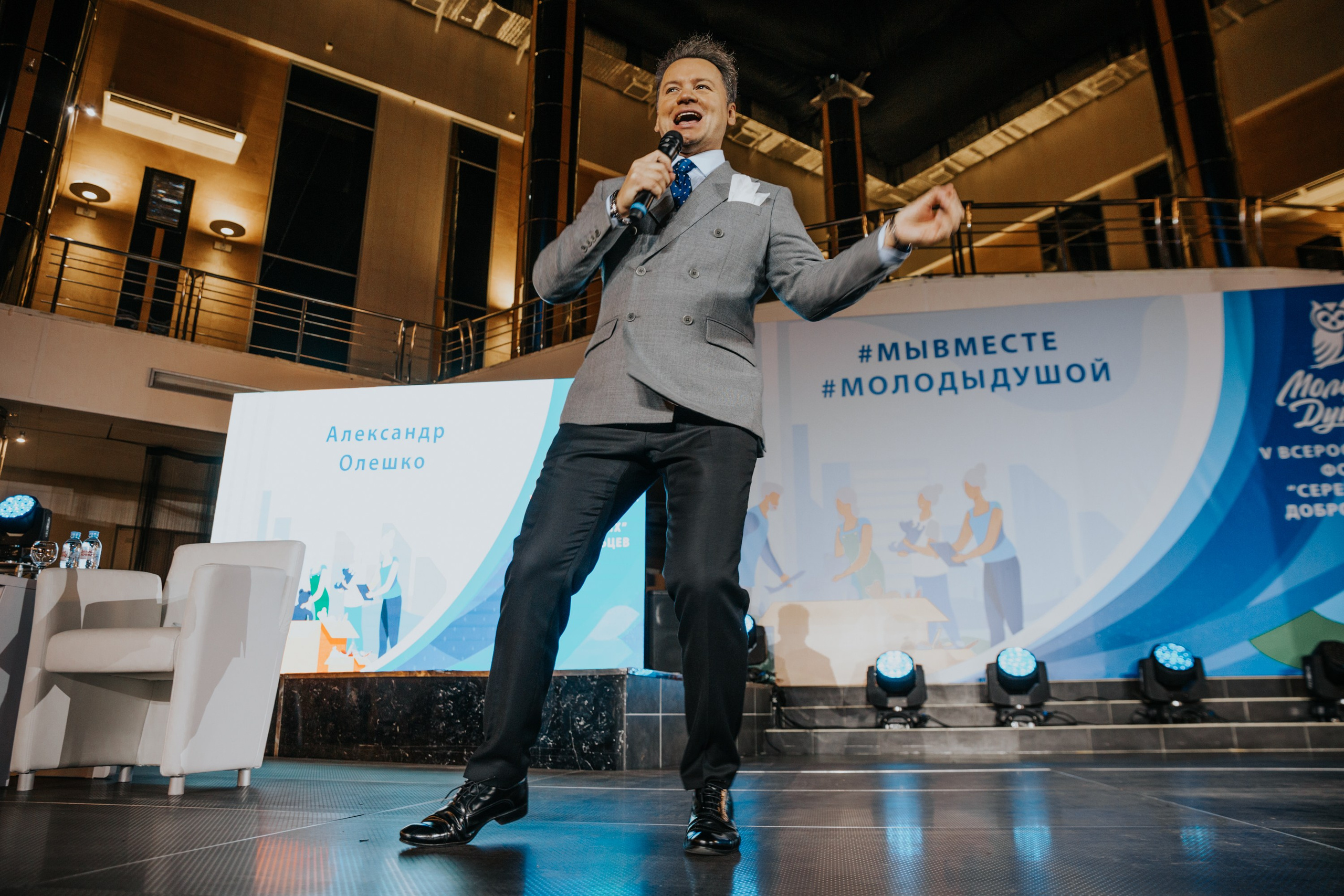 Выставки / Конференции. Фотограф ваших событий