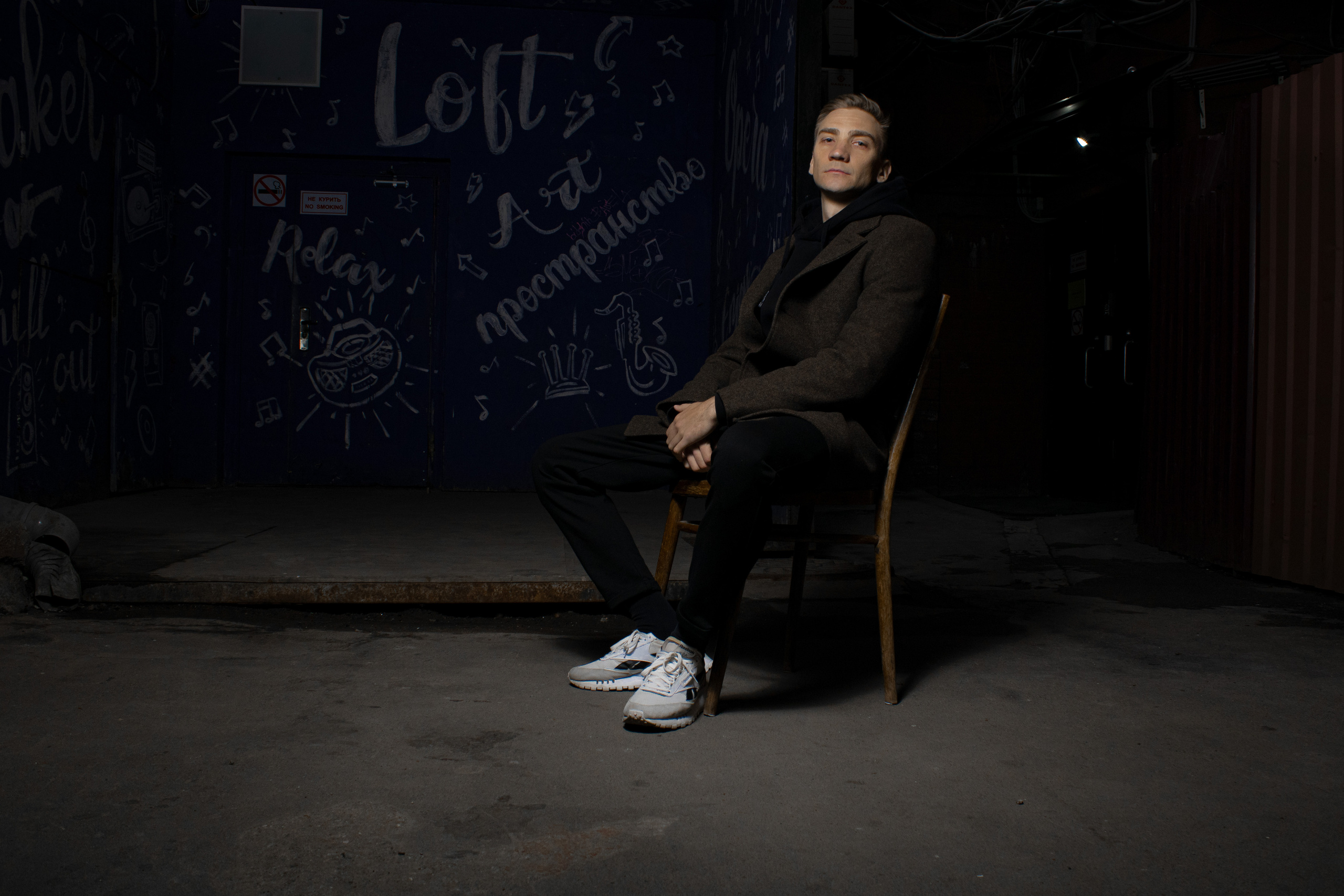 Андрей Дроздов. Портретный фотограф в Москве Алексей Соловьёв