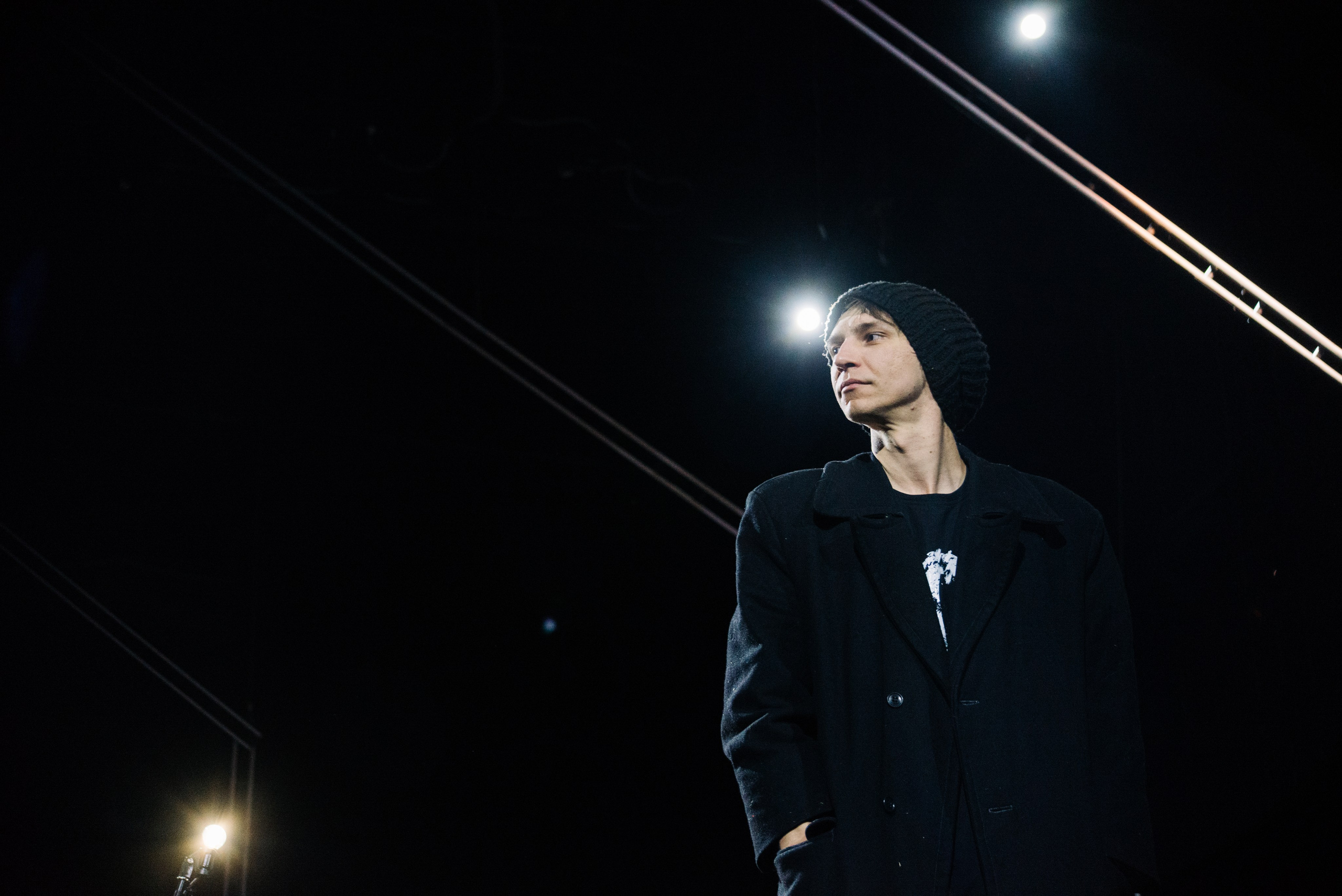 Отцы и Дети. Главная