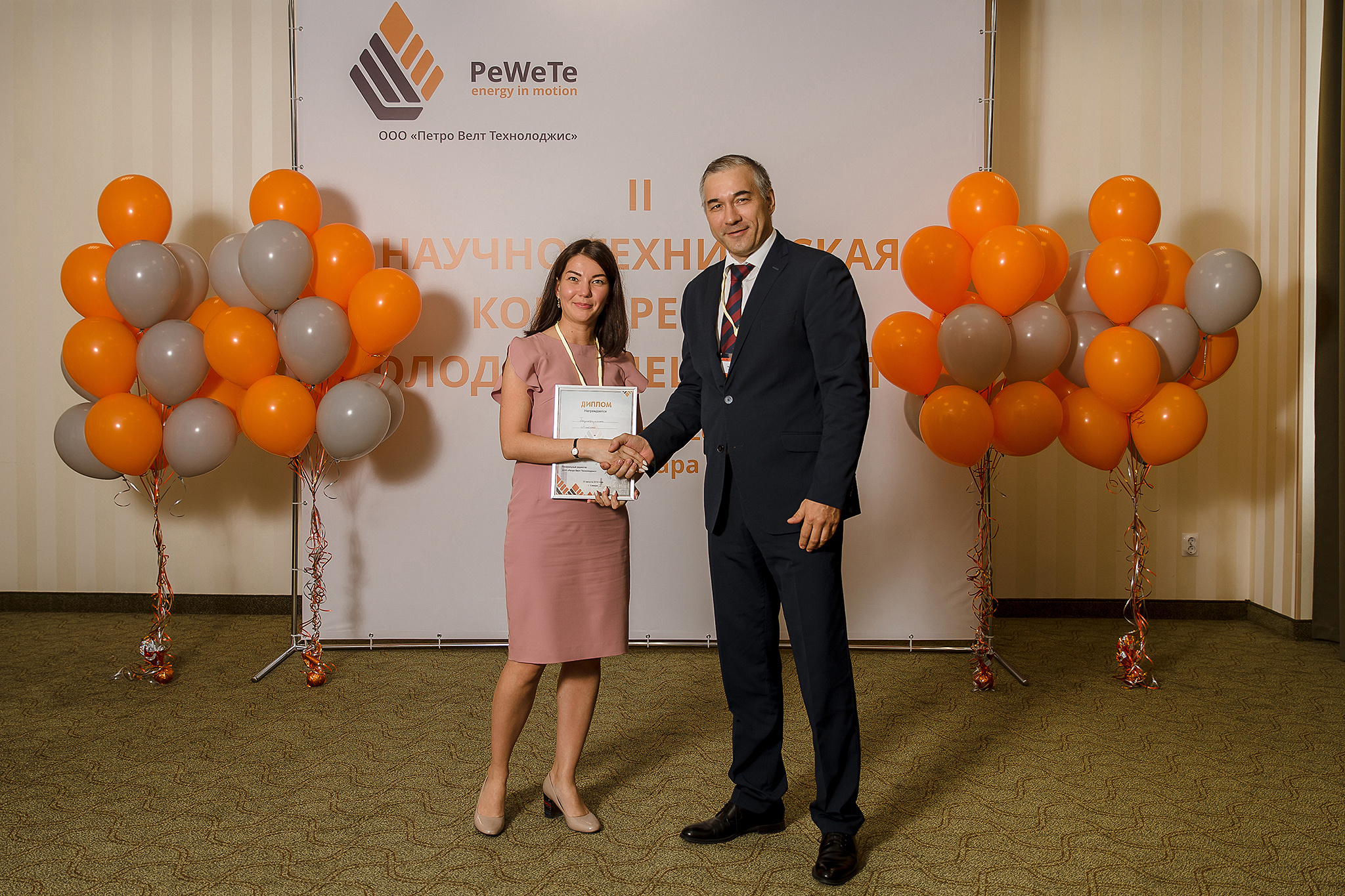 Конференция PeWeTe. Фотограф в Самаре Мальтеева Эльвира