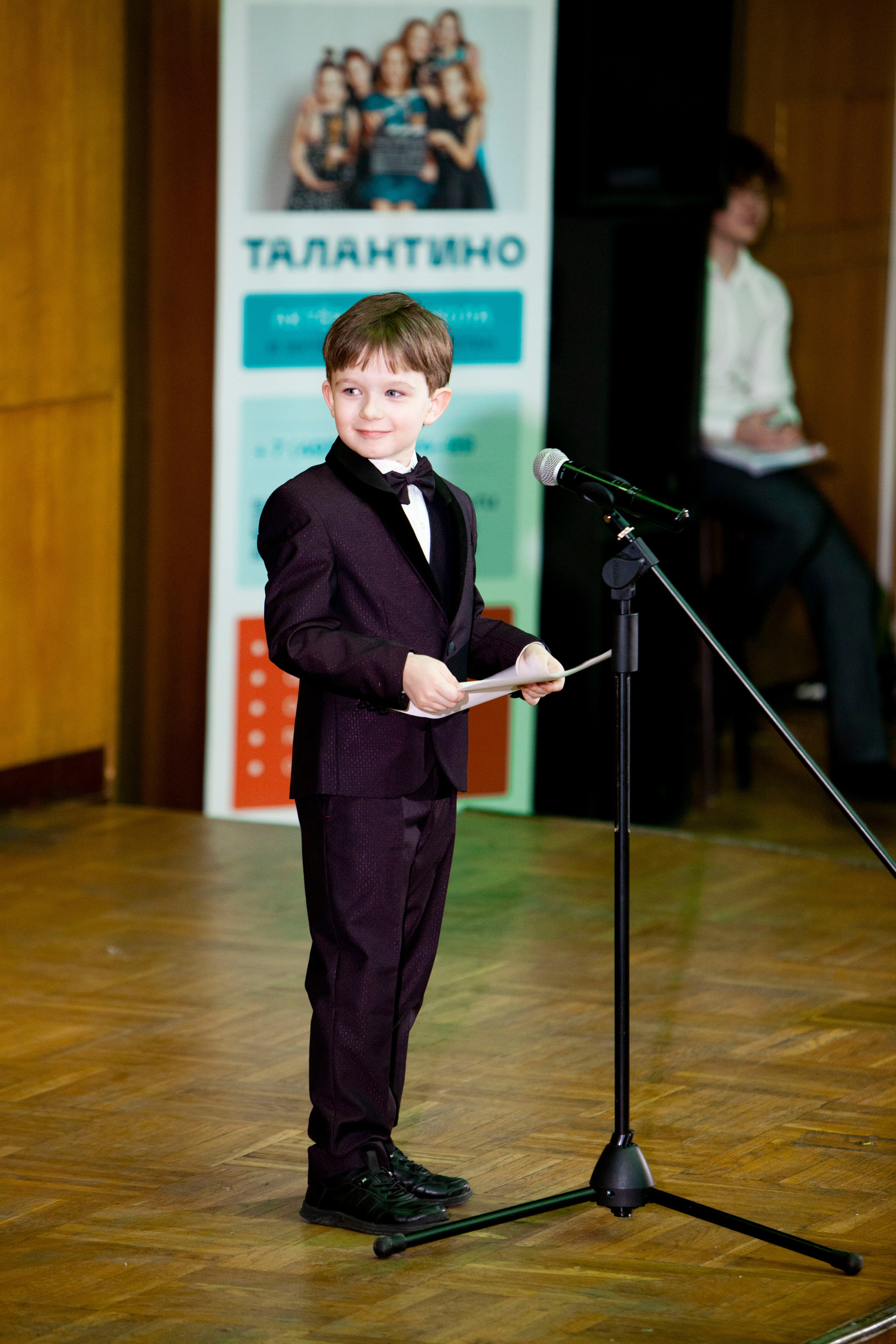 Чтецкий вечер ТАЛАНТИНО. Stanislav Baryshev — People. Emotions. Atmosphere