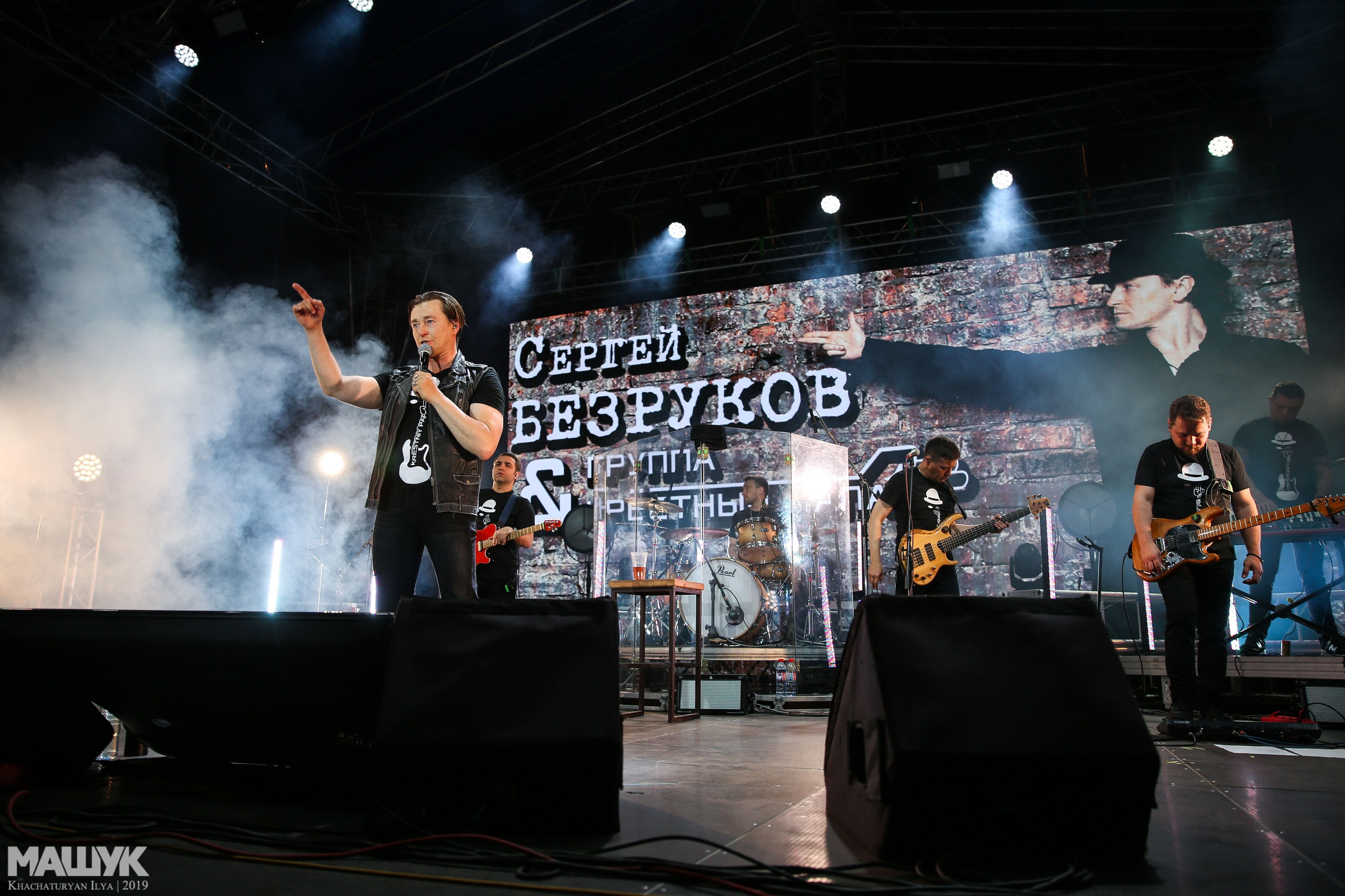 Репортаж. Фотограф Илья Хачатурян