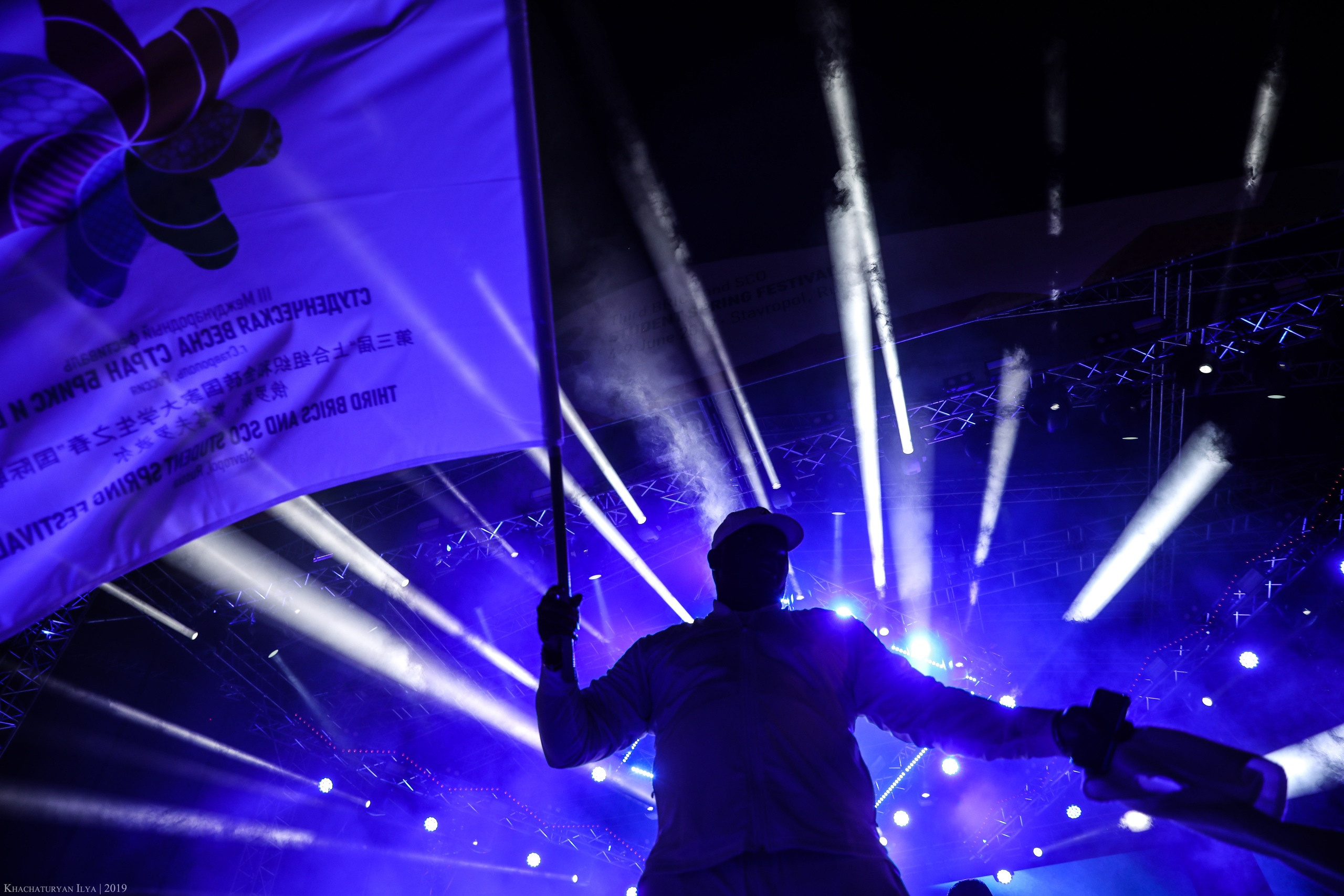 Репортаж. Фотограф Илья Хачатурян