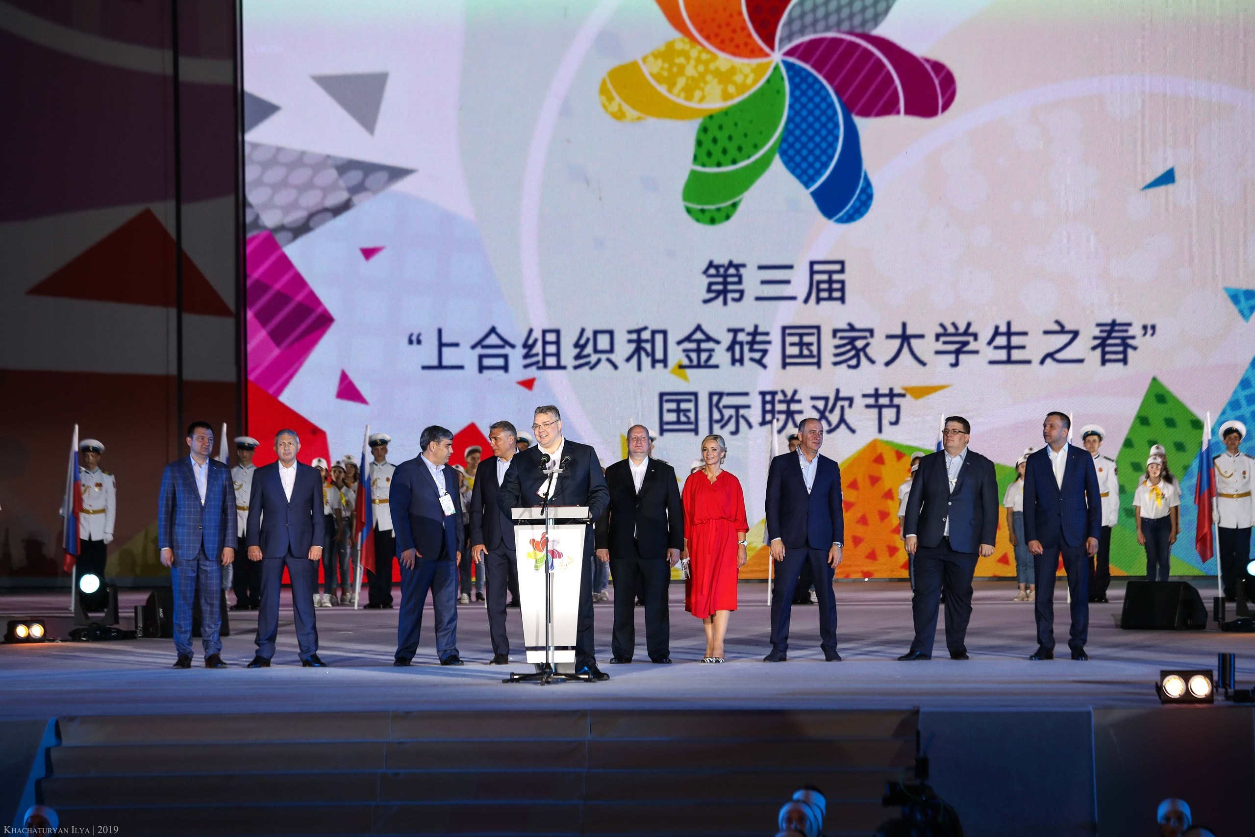 Репортаж. Фотограф Илья Хачатурян