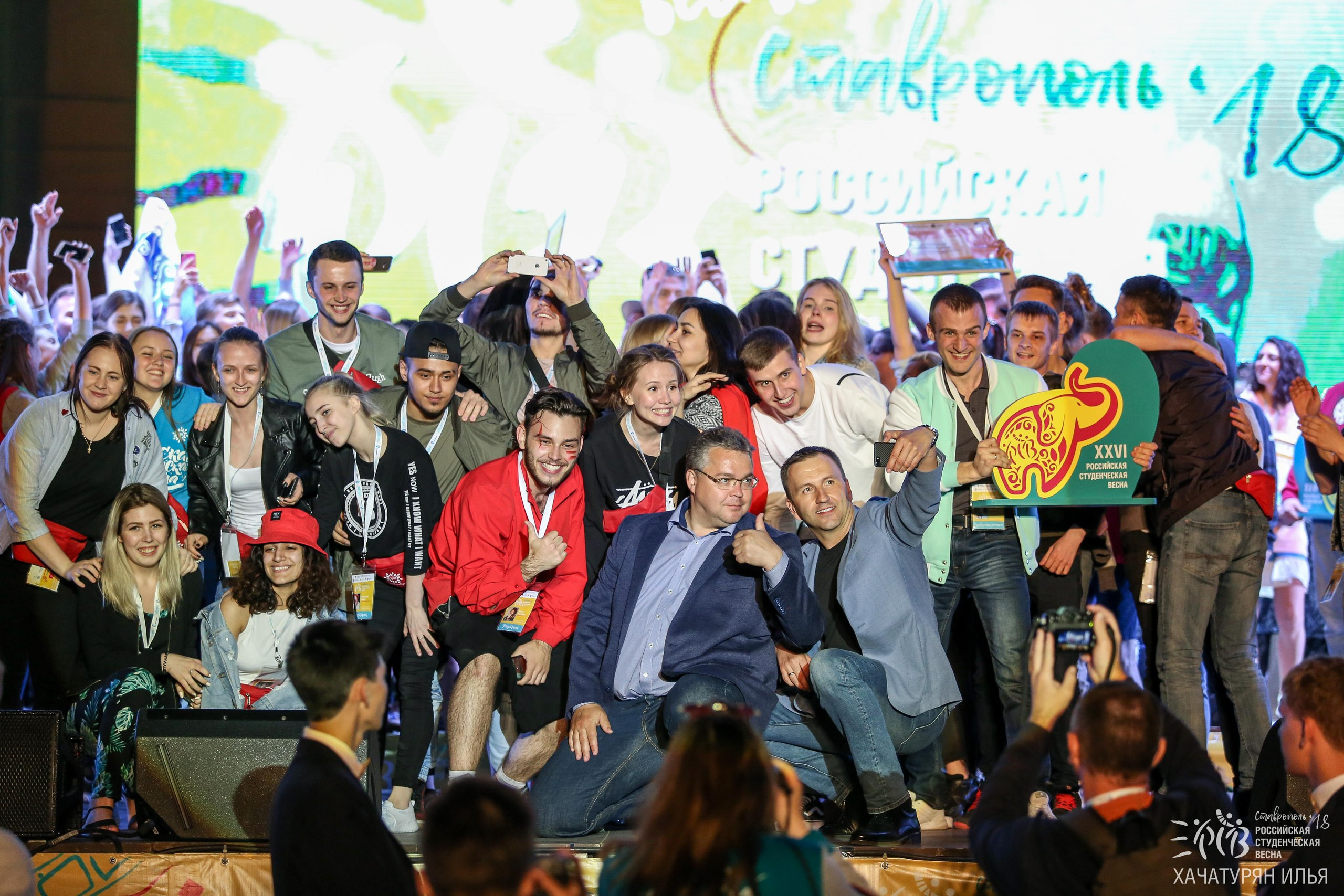 Репортаж. Фотограф Илья Хачатурян