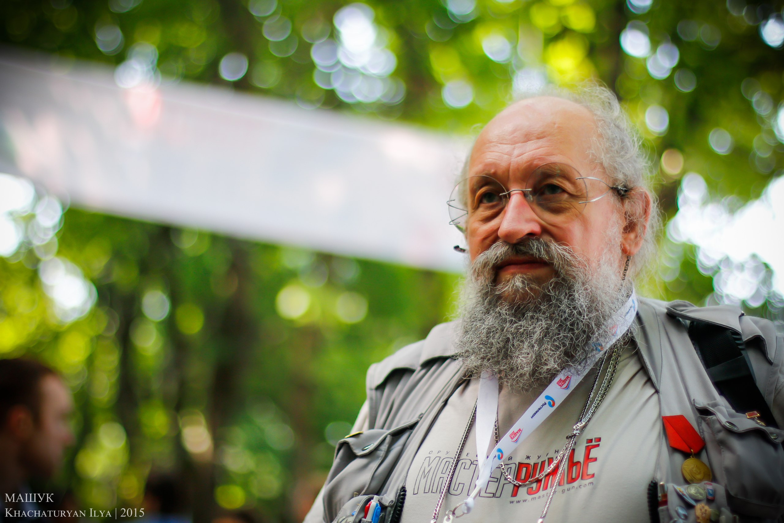 Репортаж. Фотограф Илья Хачатурян