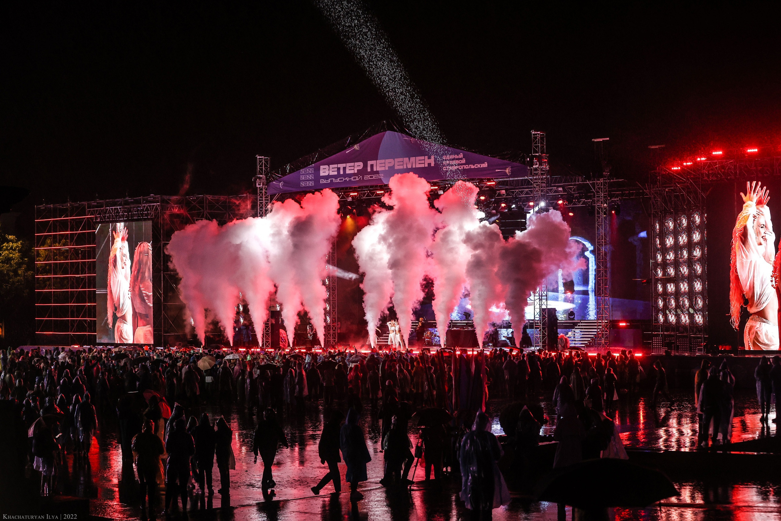 Репортаж. Фотограф Илья Хачатурян