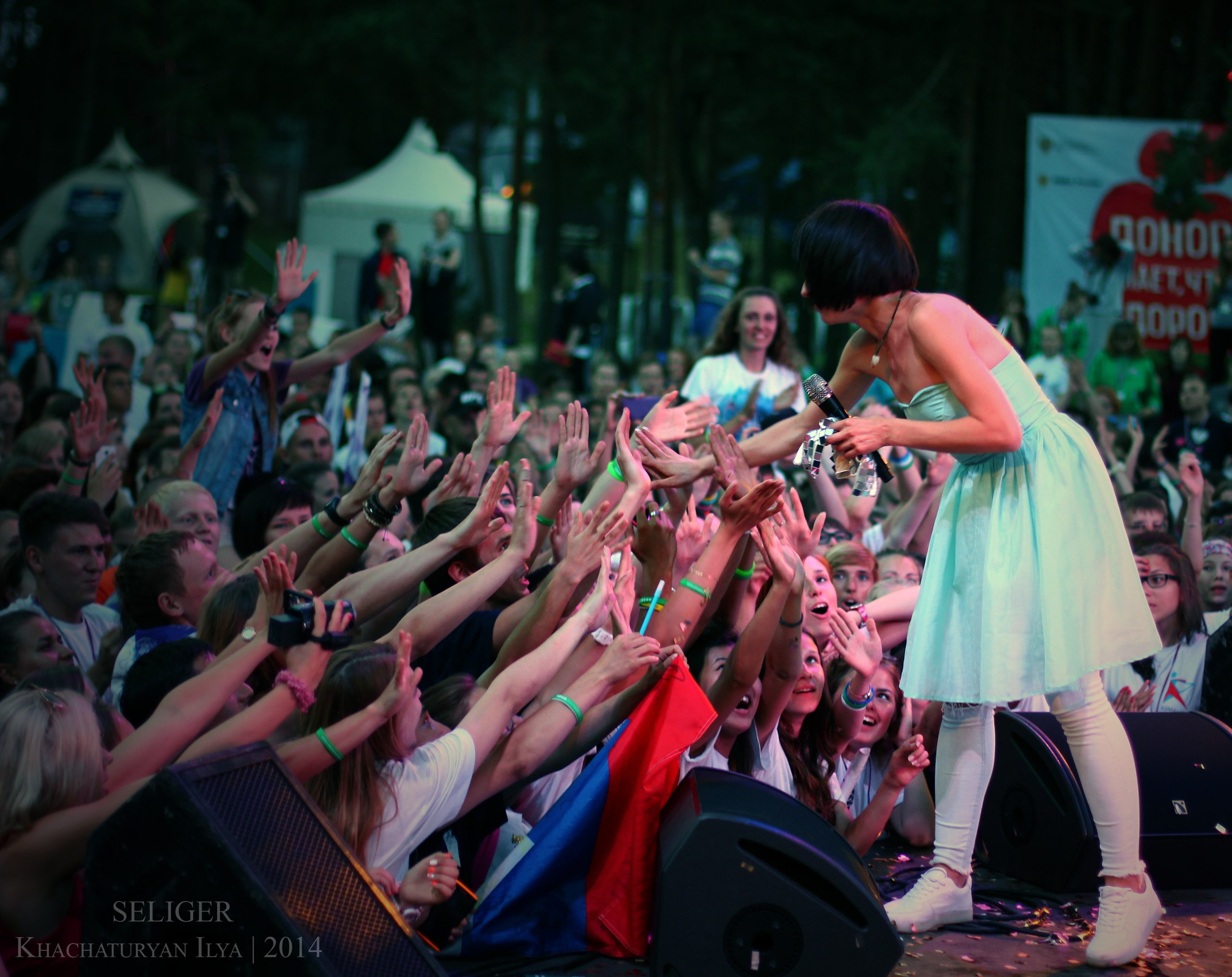 Репортаж. Фотограф Илья Хачатурян