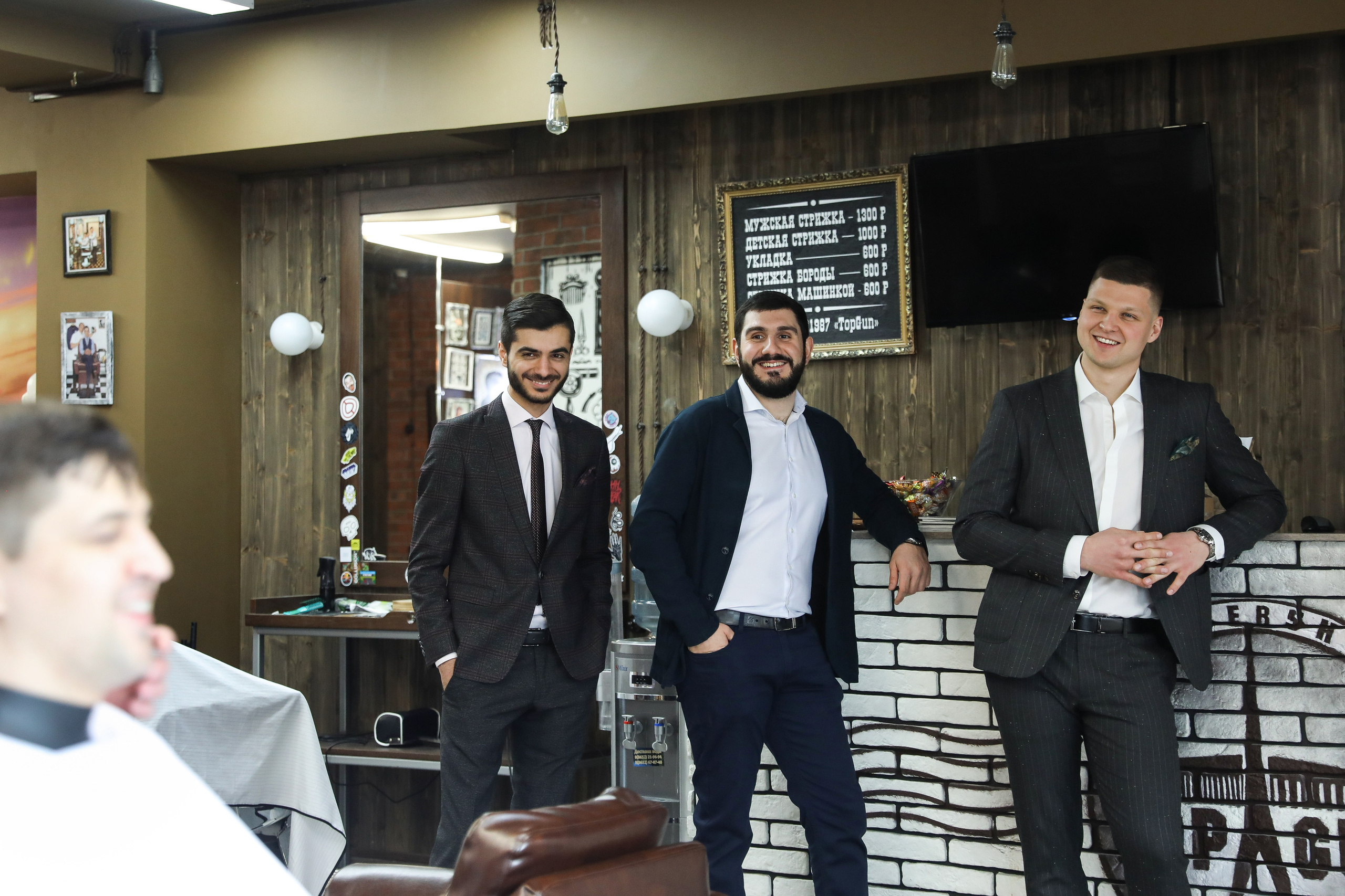 Alexandr & Elizabeth. Фотограф Илья Хачатурян