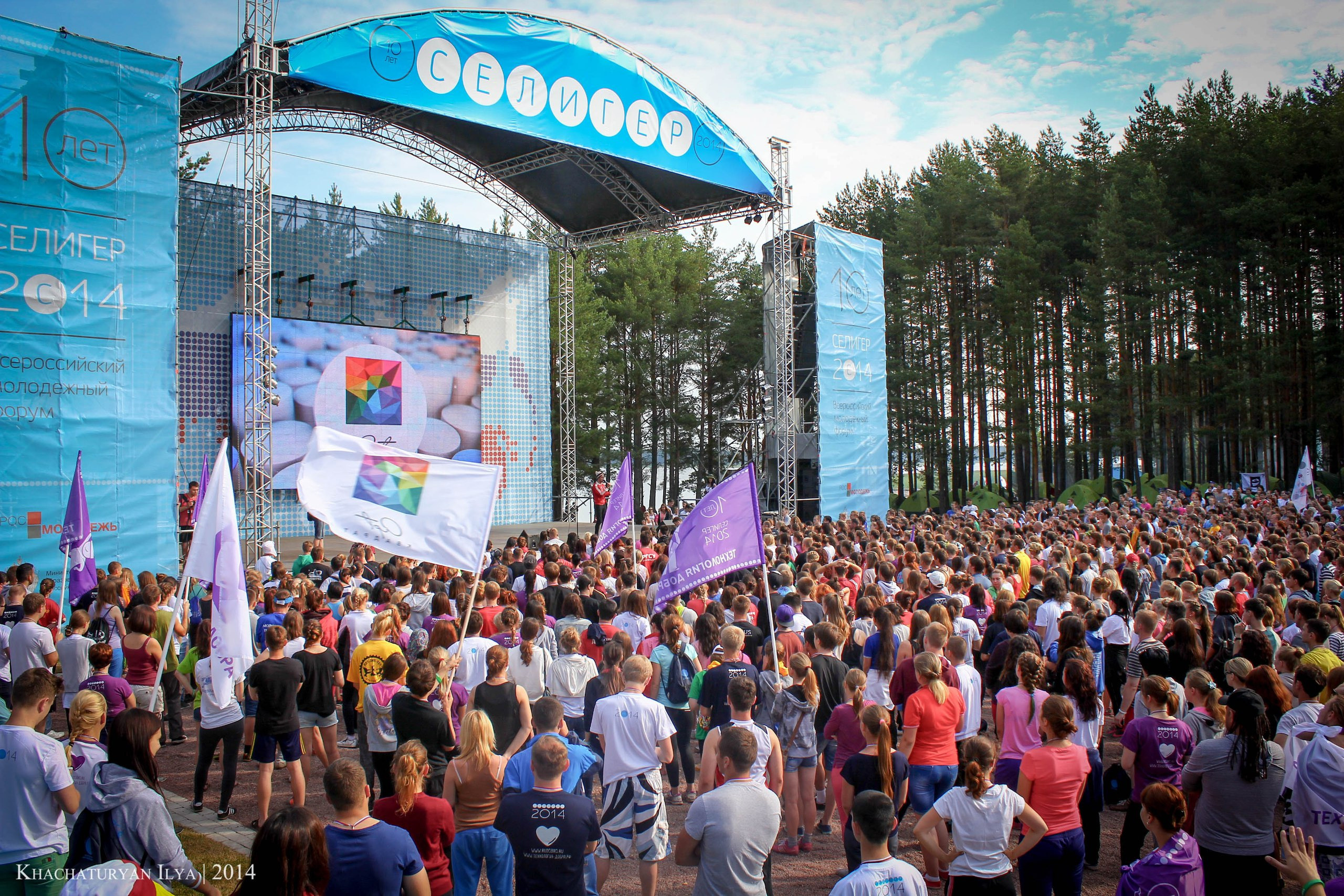 Репортаж. Фотограф Илья Хачатурян